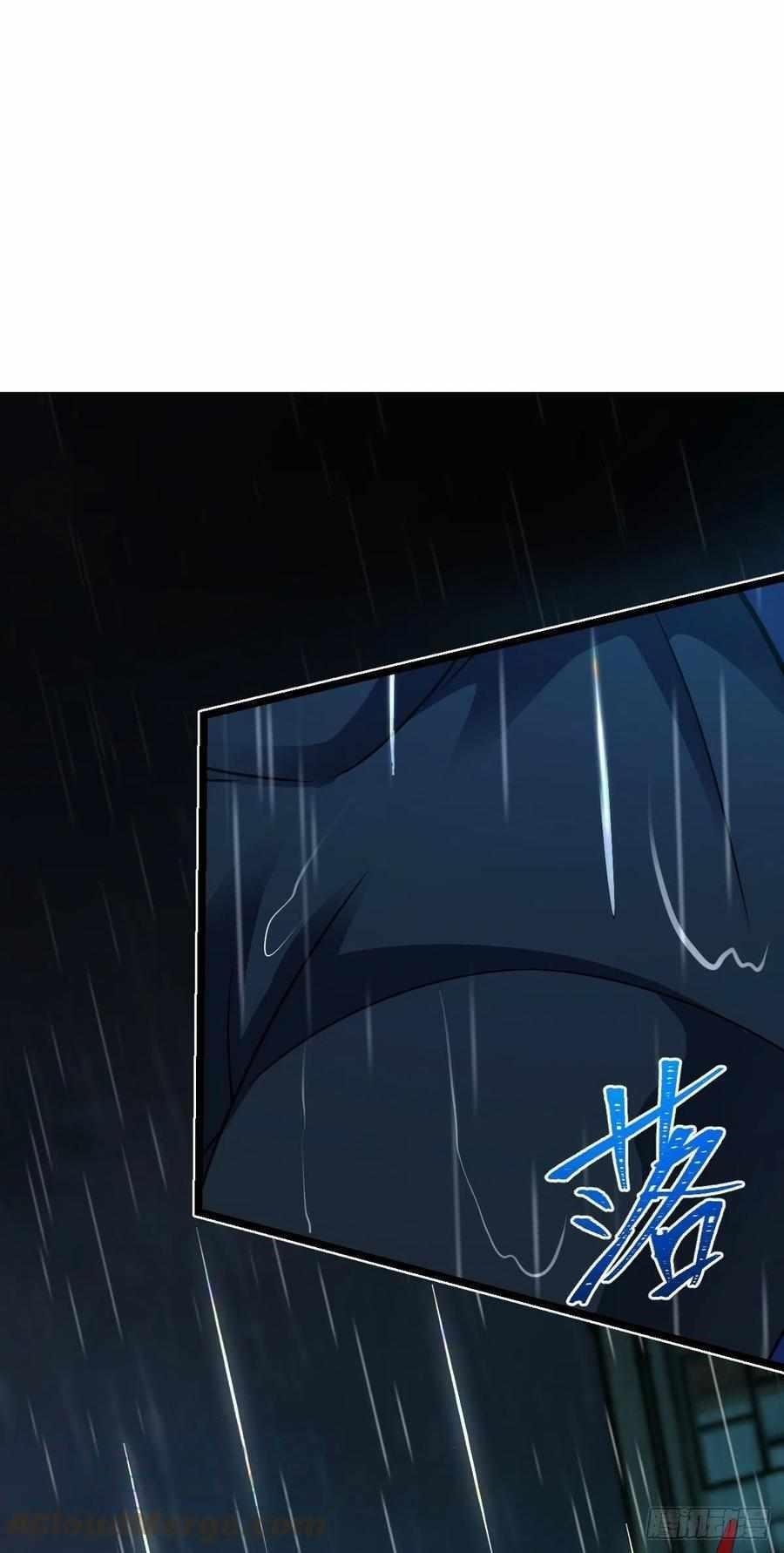 Spare Me, Great Lord! Chapter 348 - Page 47 in English