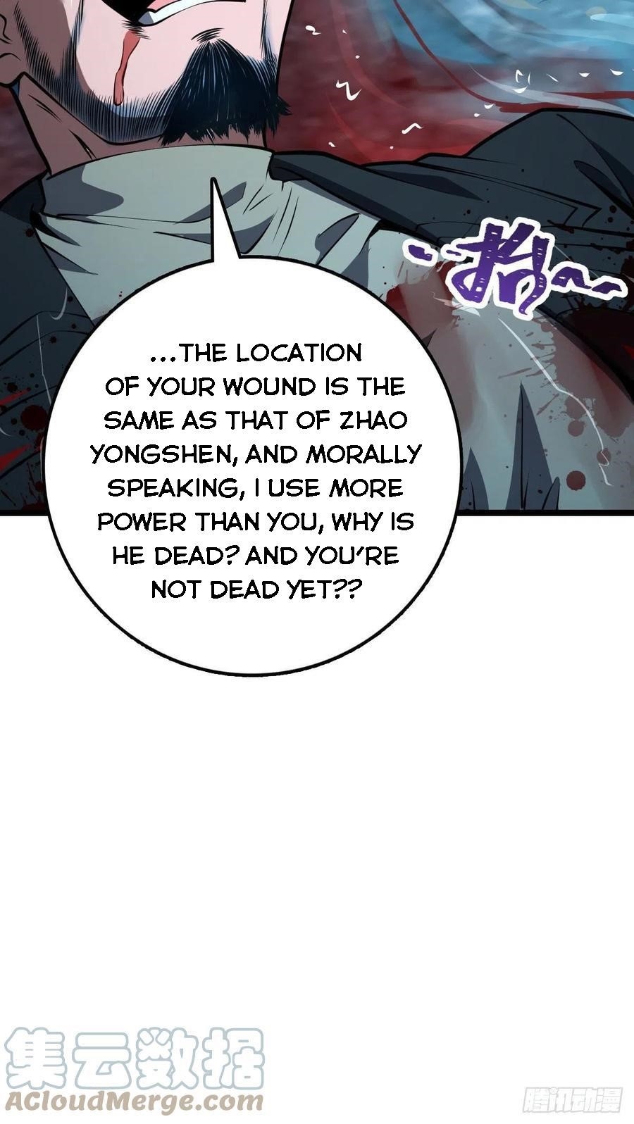 Spare Me, Great Lord! Chapter 349 - Page 18 in English