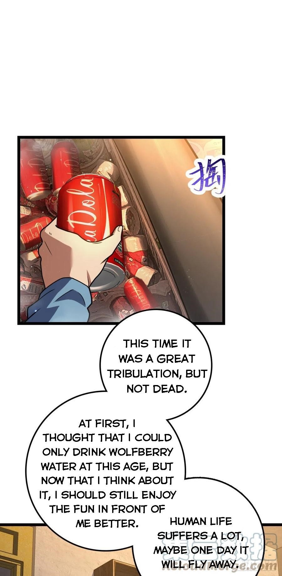 Spare Me, Great Lord! Chapter 349 - Page 33 in English