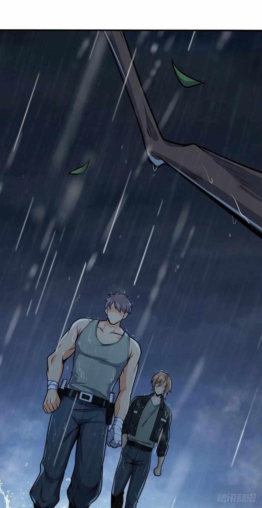 Spare Me, Great Lord! Chapter 350 - Page 26 in English
