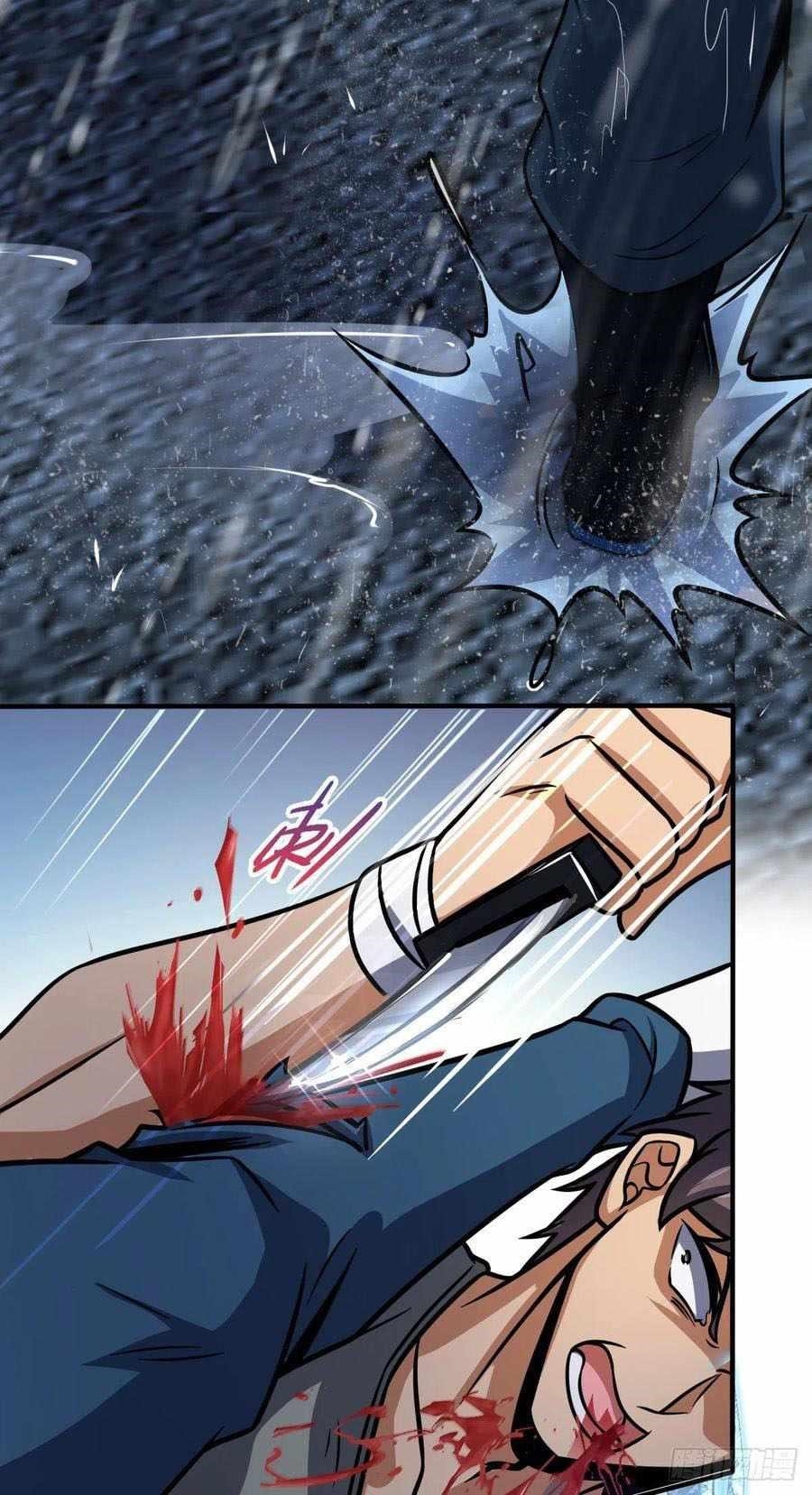 Spare Me, Great Lord! Chapter 350 - Page 48 in English
