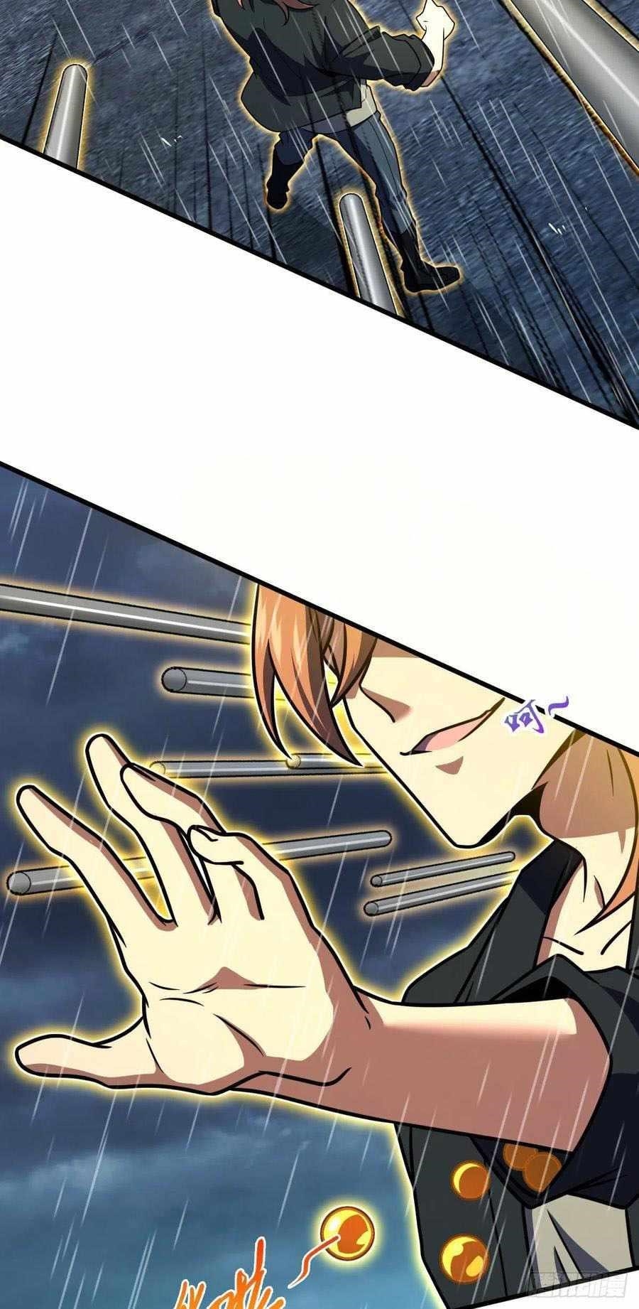 Spare Me, Great Lord! Chapter 351 - Page 42 in English