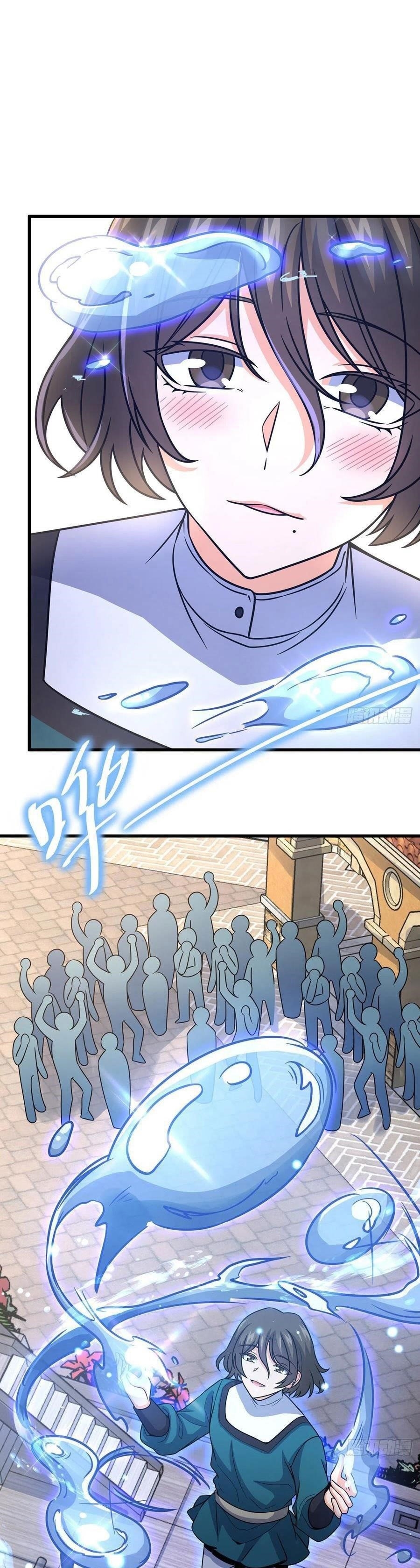 Spare Me, Great Lord! Chapter 355 - Page 9 in English