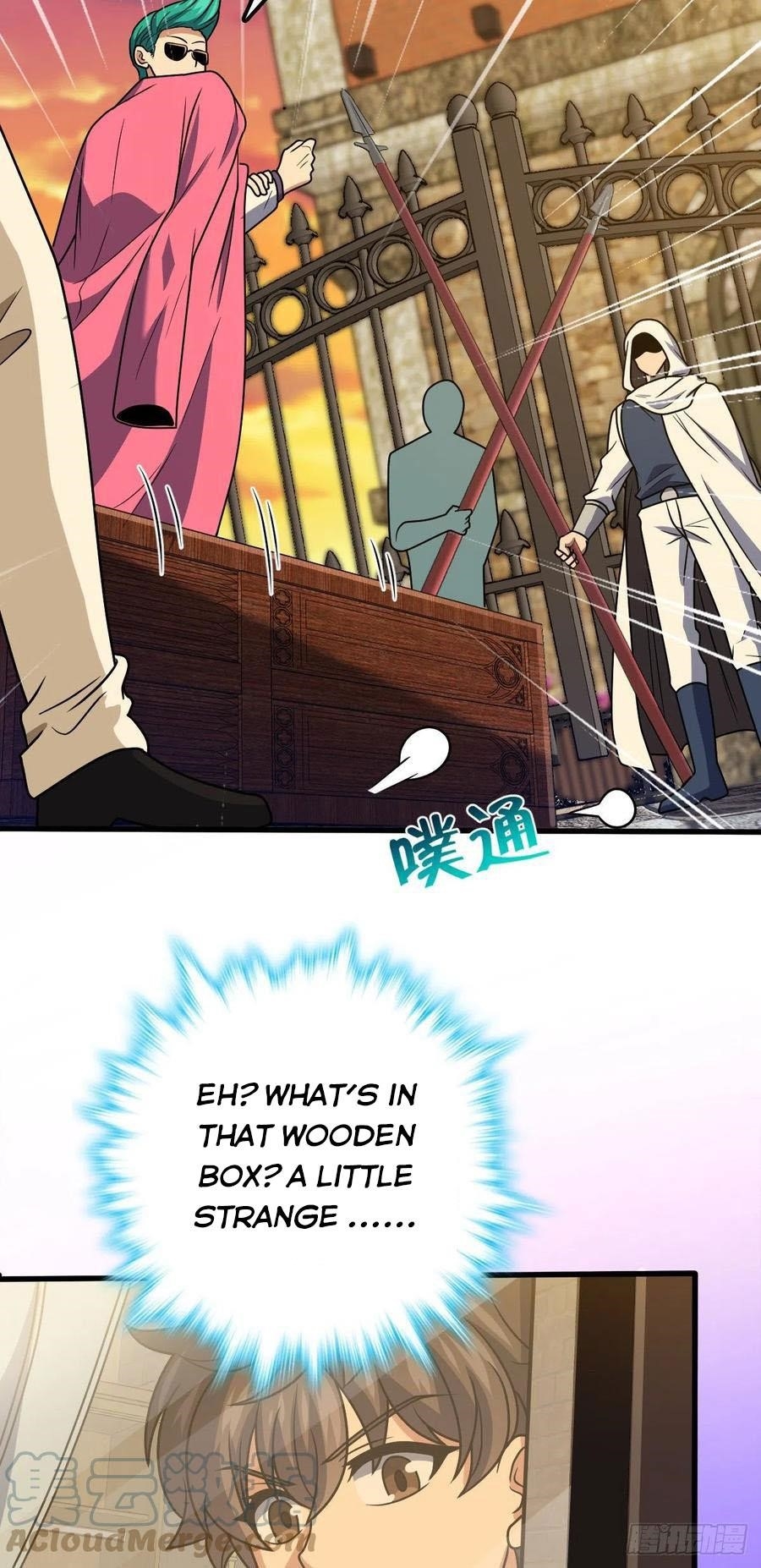 Spare Me, Great Lord! Chapter 358 - Page 33 in English