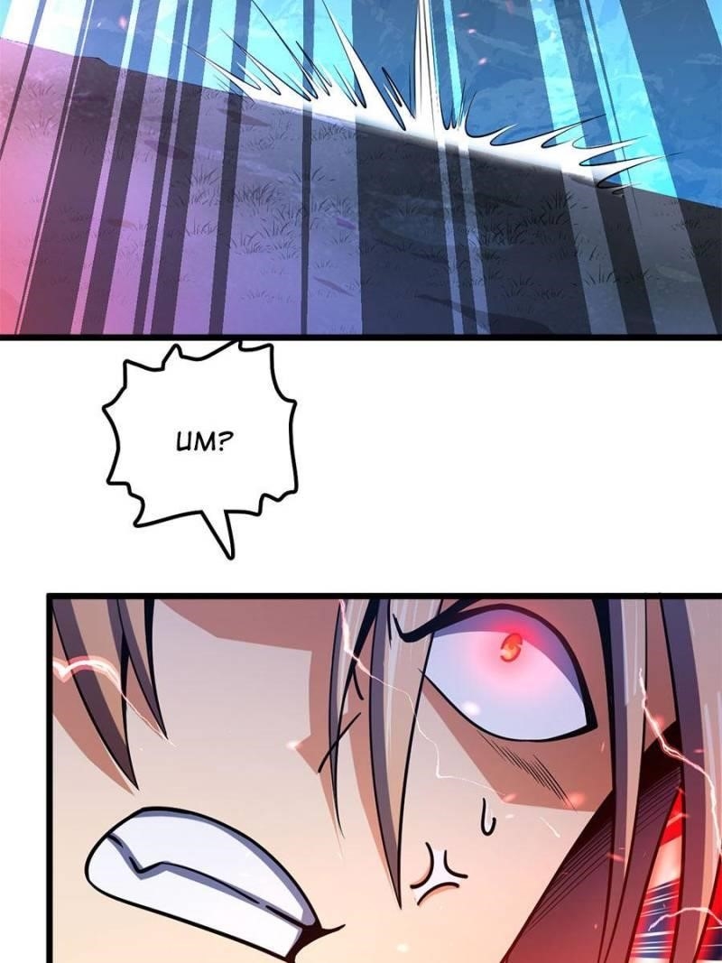 Spare Me, Great Lord! Chapter 36 - Page 44 in English