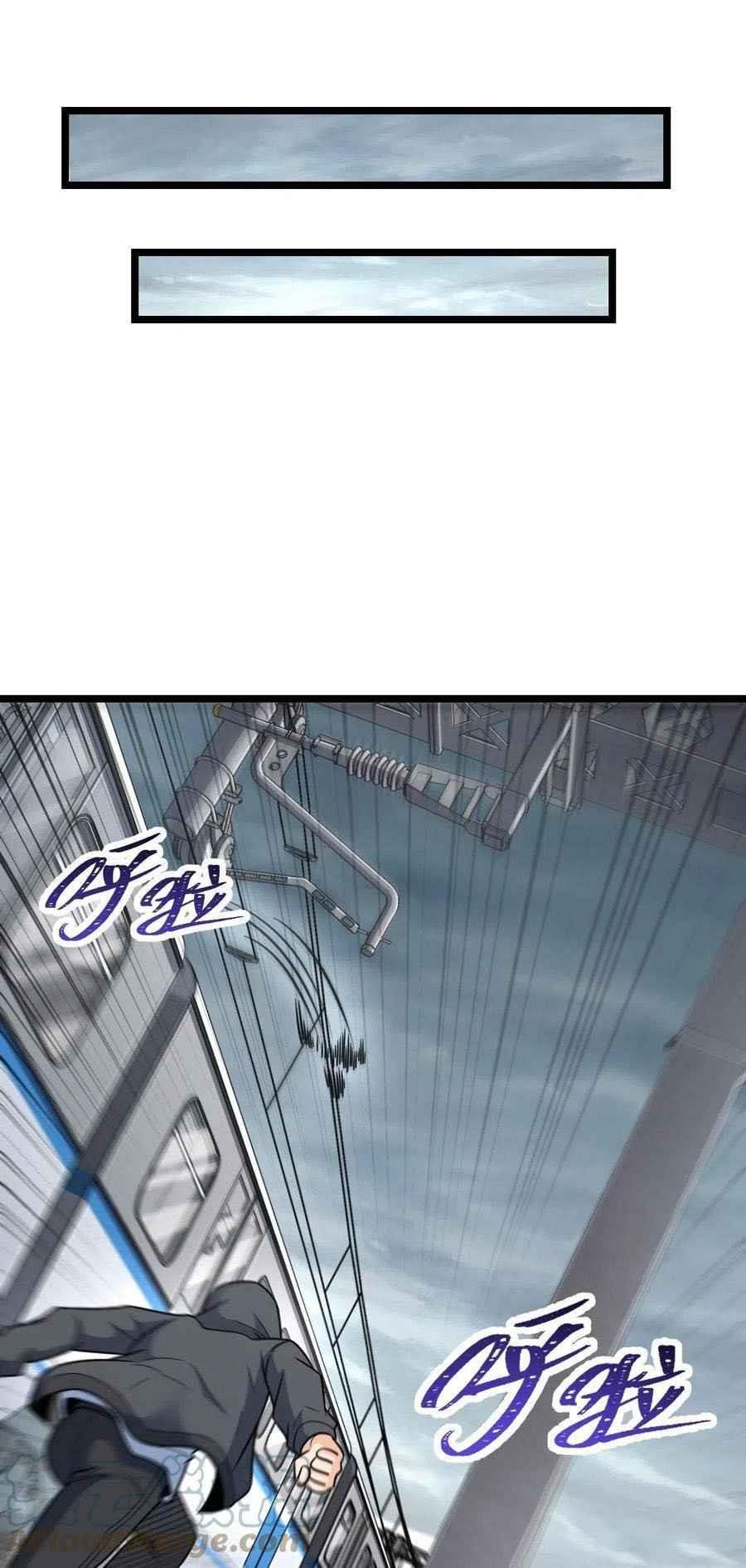 Spare Me, Great Lord! Chapter 367 - Page 44 in English