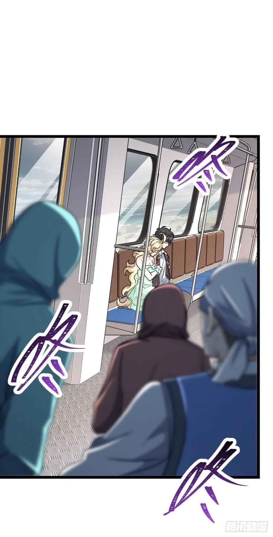 Spare Me, Great Lord! Chapter 367 - Page 46 in English