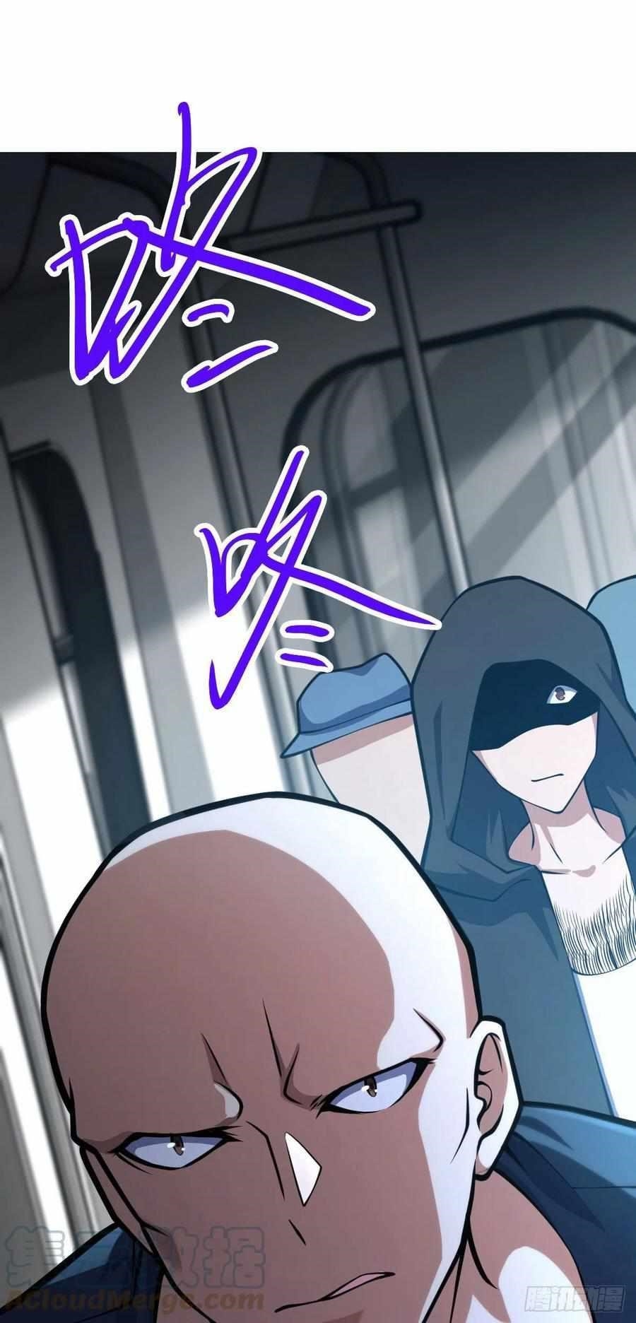 Spare Me, Great Lord! Chapter 369 - Page 5 in English