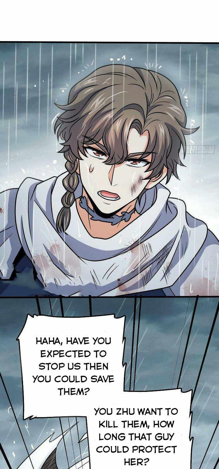 Spare Me, Great Lord! Chapter 371 - Page 5 in English