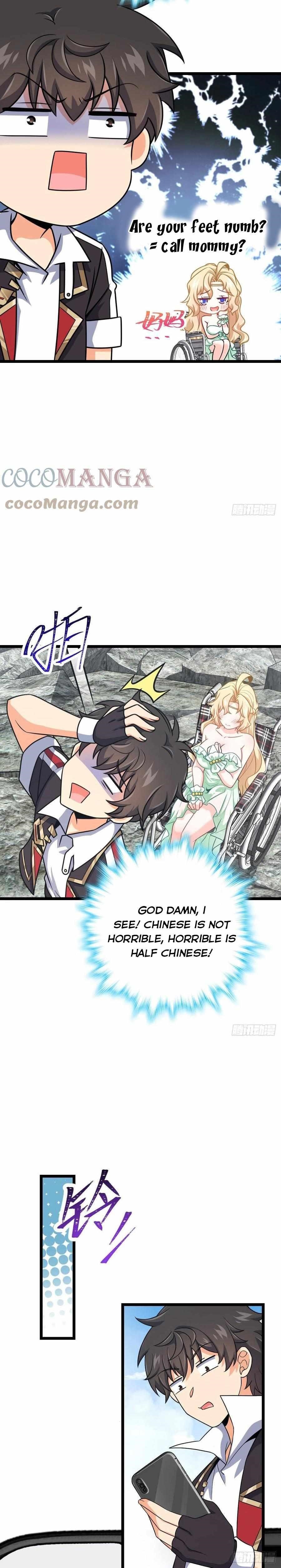 Spare Me, Great Lord! Chapter 374 - Page 17 in English