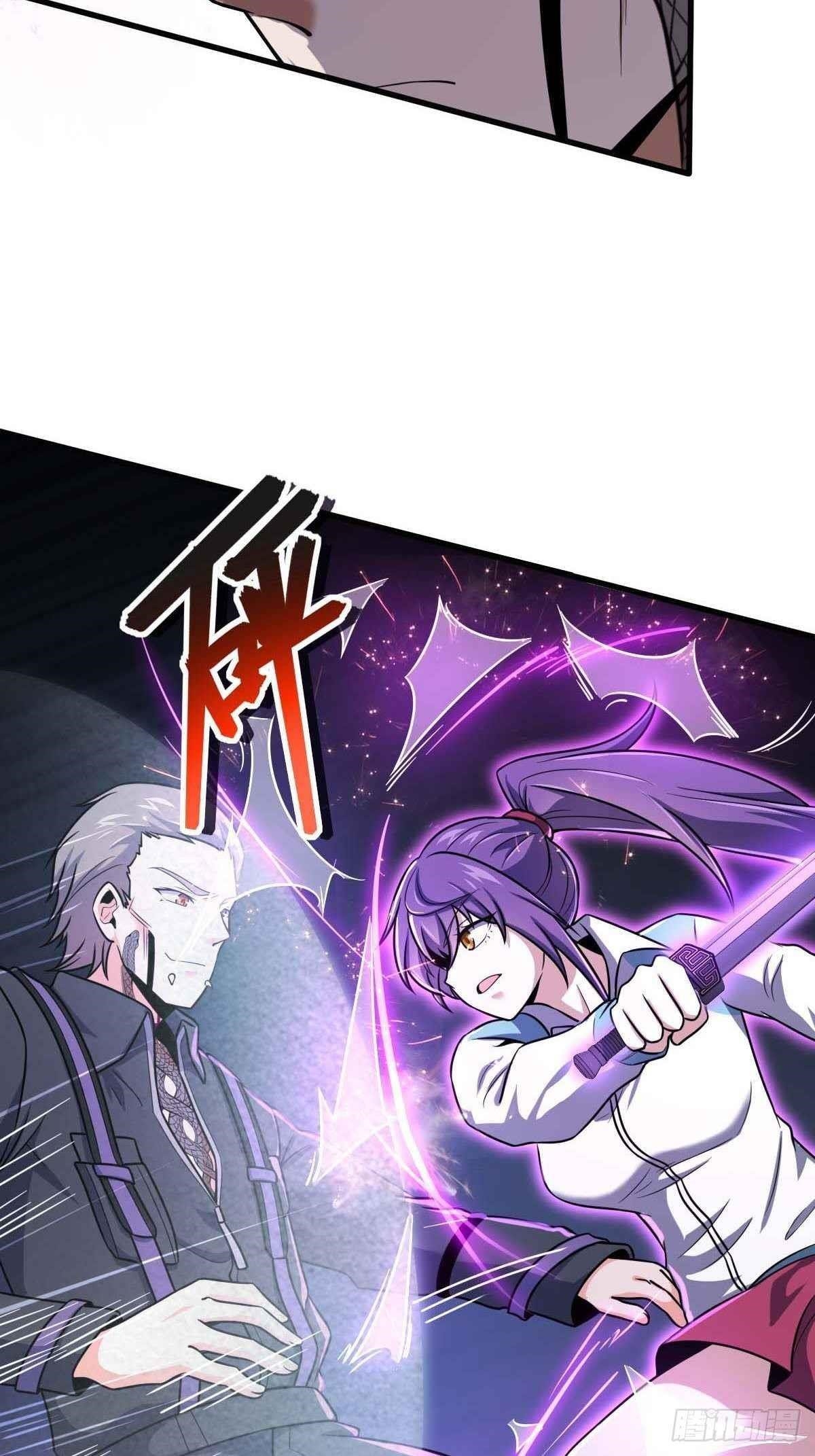 Spare Me, Great Lord! Chapter 381 - Page 14 in English