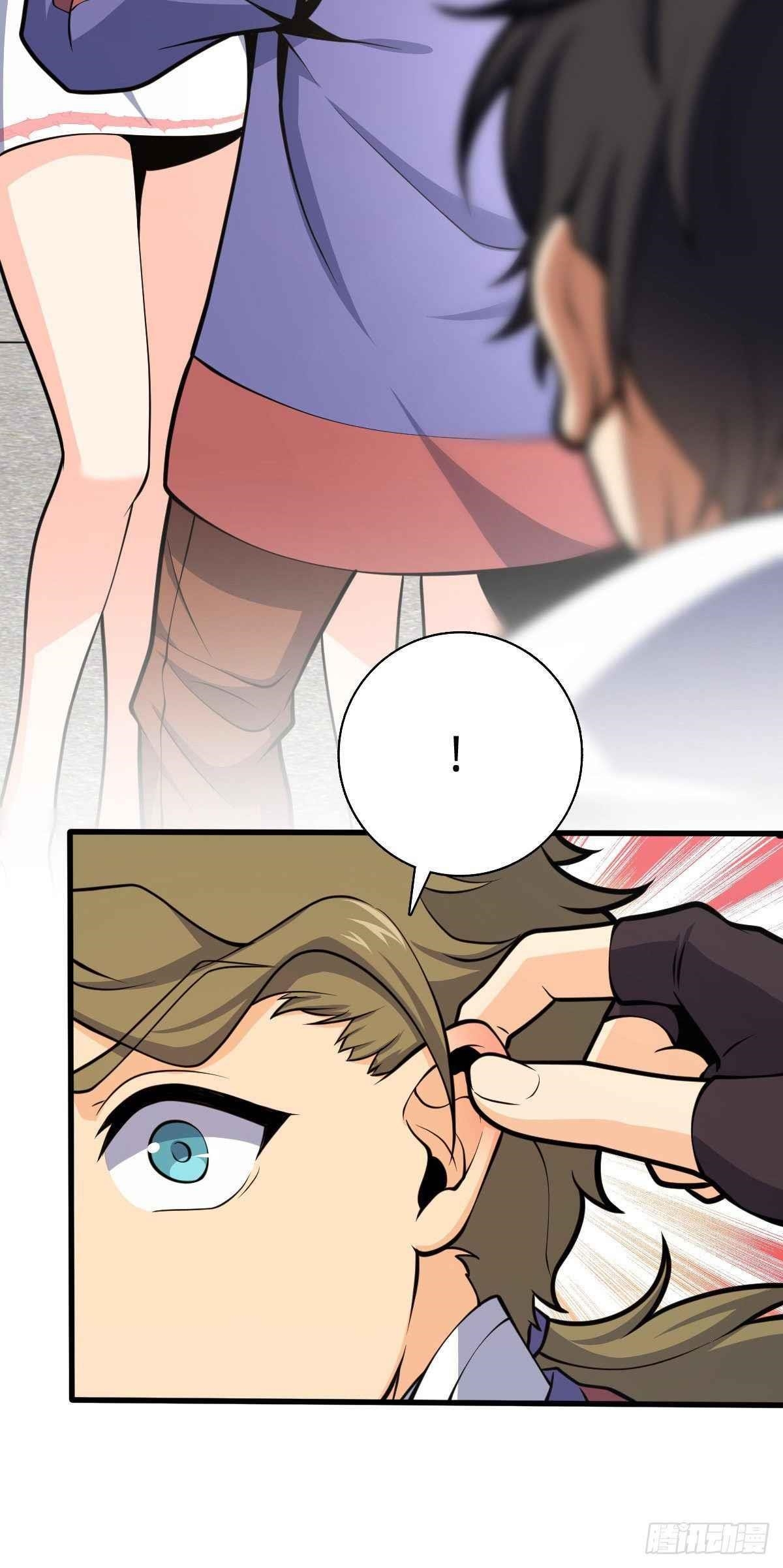 Spare Me, Great Lord! Chapter 384 - Page 5 in English