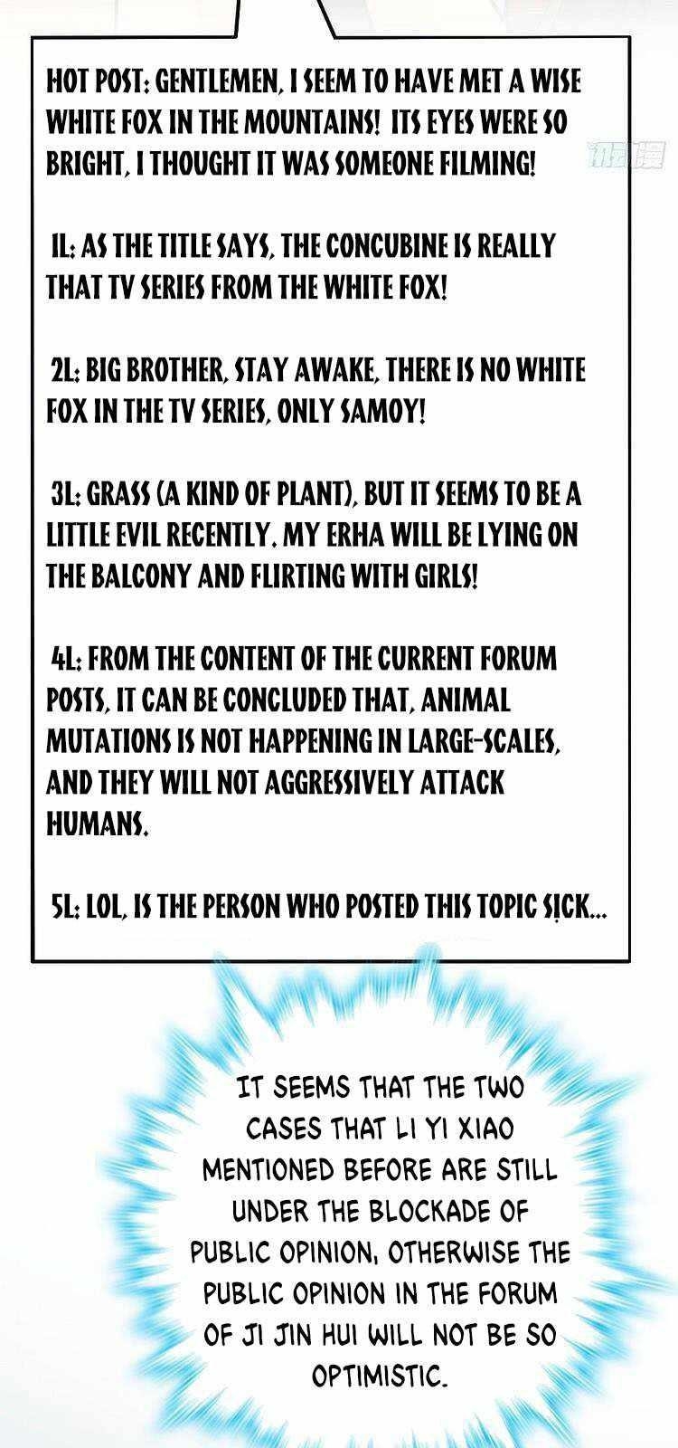 Spare Me, Great Lord! Chapter 389 - Page 43 in English
