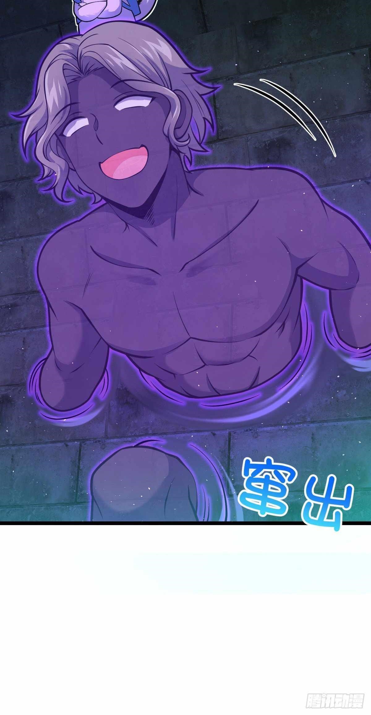 Spare Me, Great Lord! Chapter 392 - Page 10 in English
