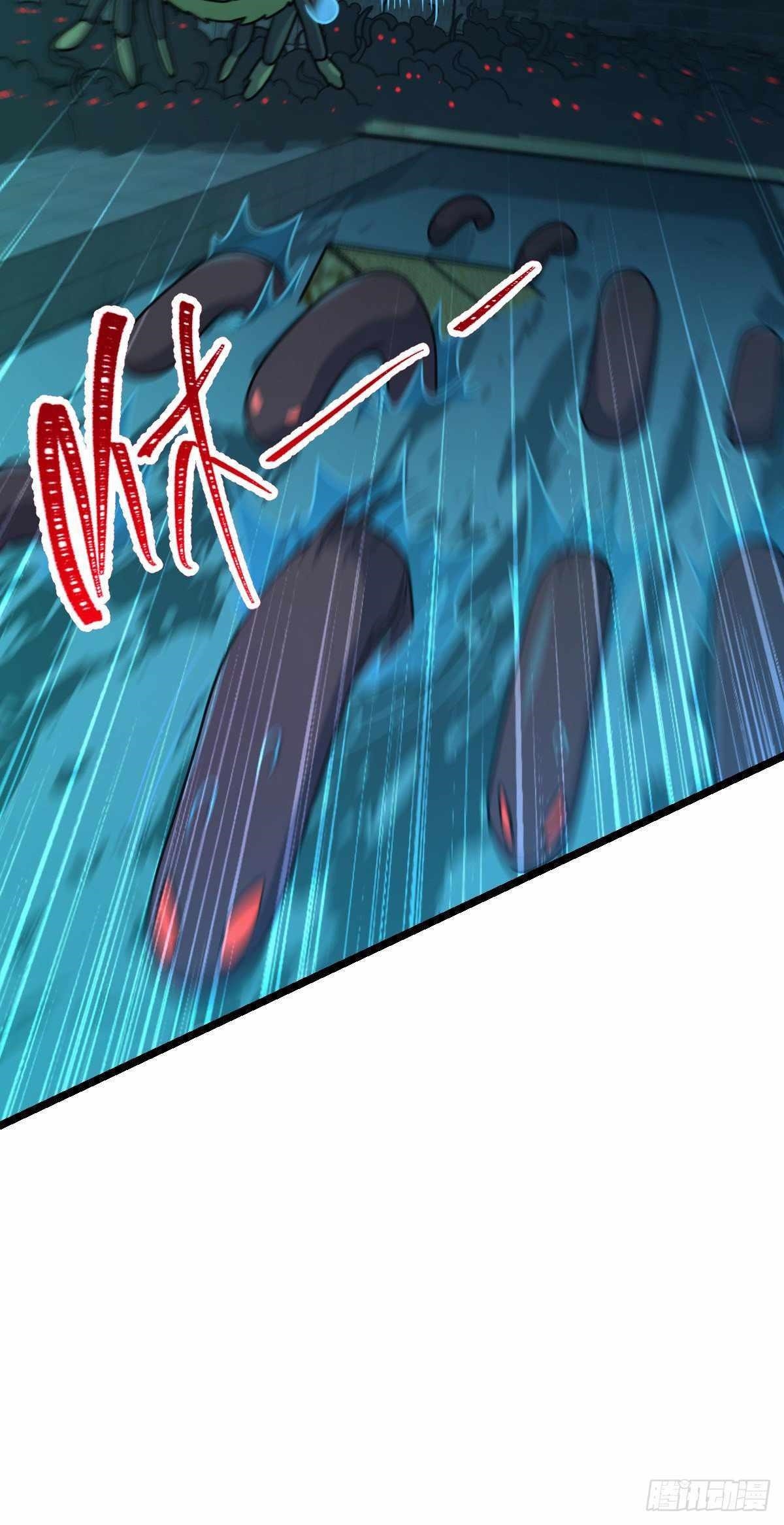 Spare Me, Great Lord! Chapter 392 - Page 25 in English