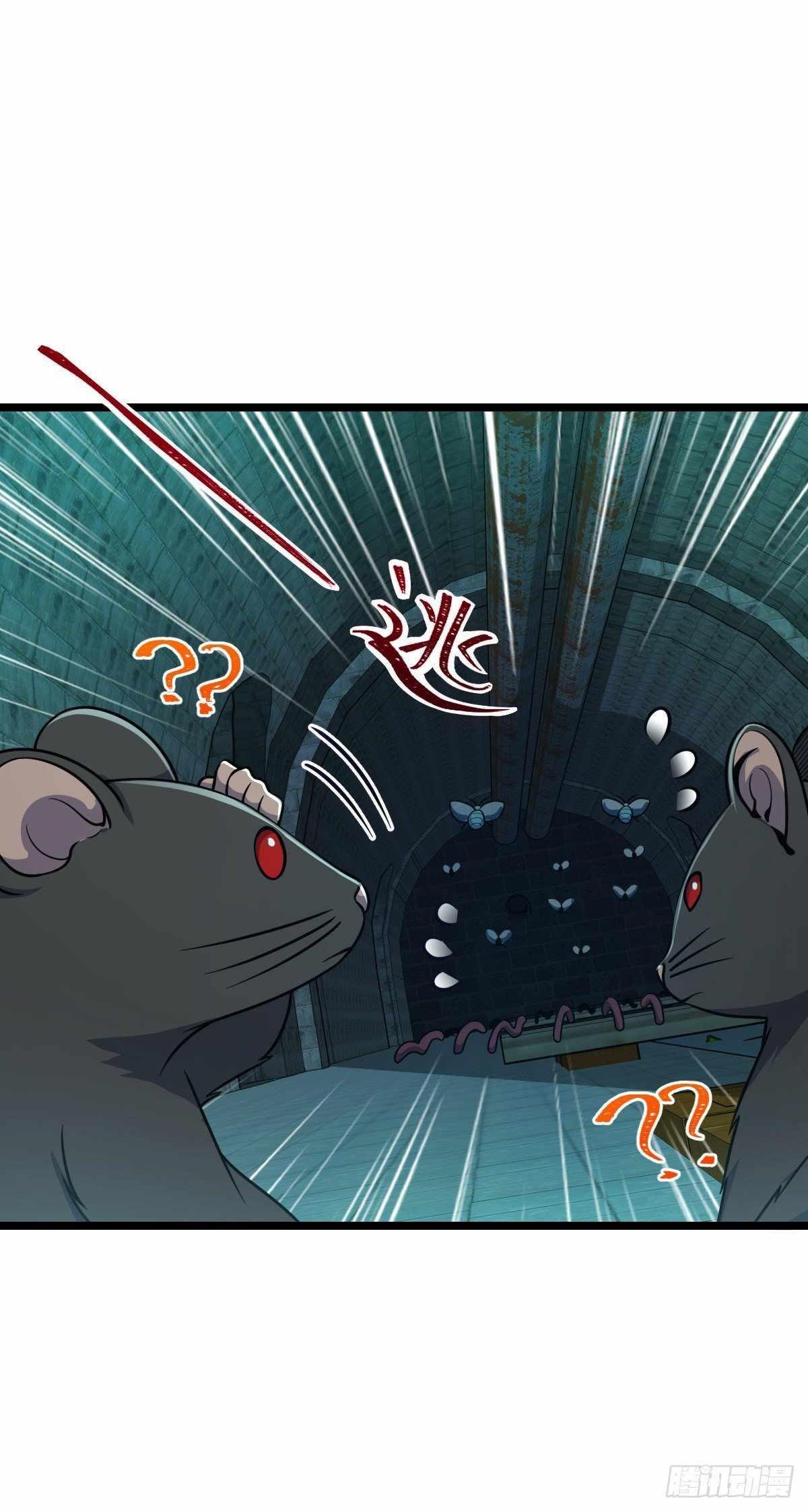 Spare Me, Great Lord! Chapter 392 - Page 42 in English