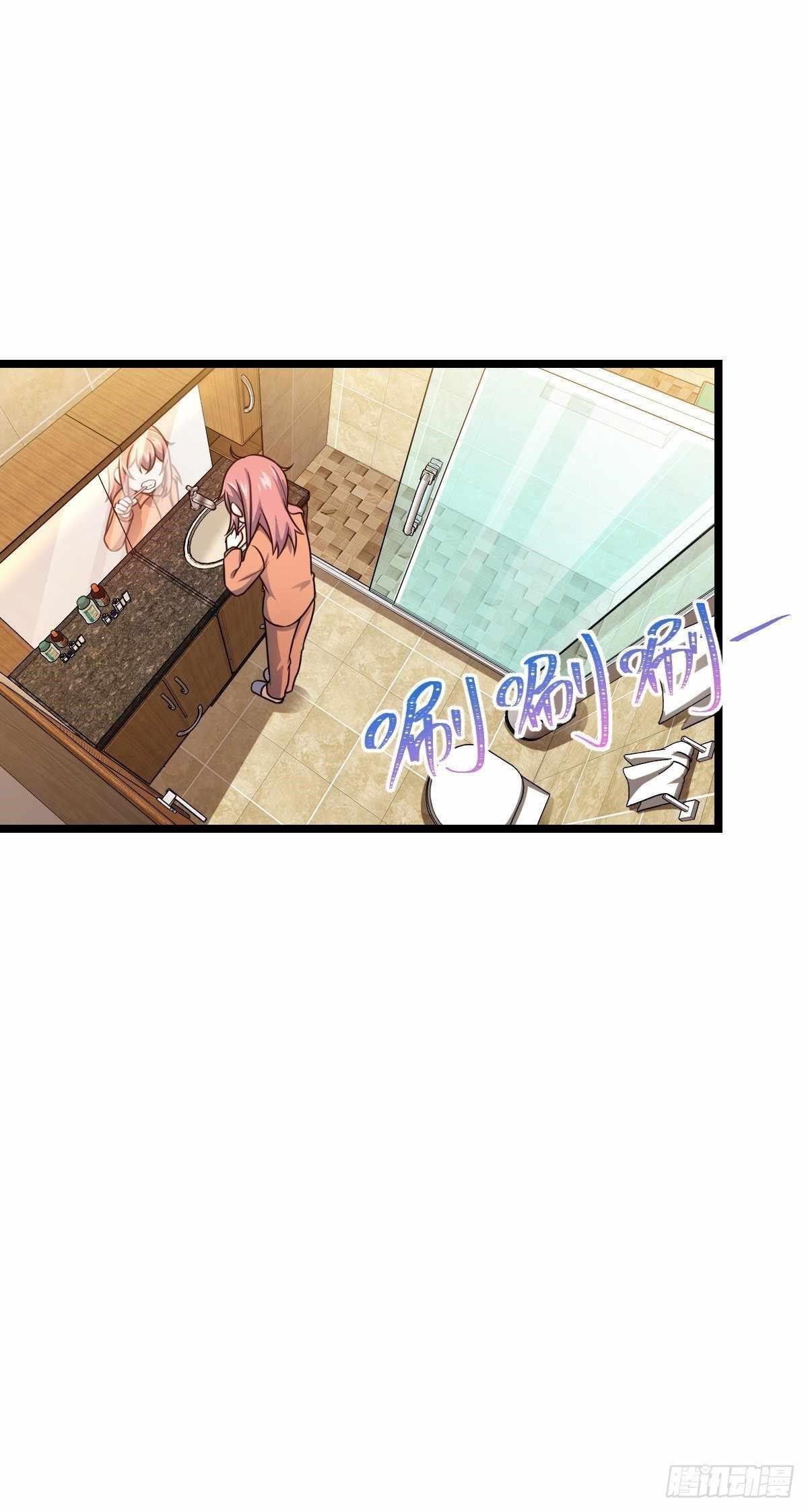 Spare Me, Great Lord! Chapter 392 - Page 44 in English