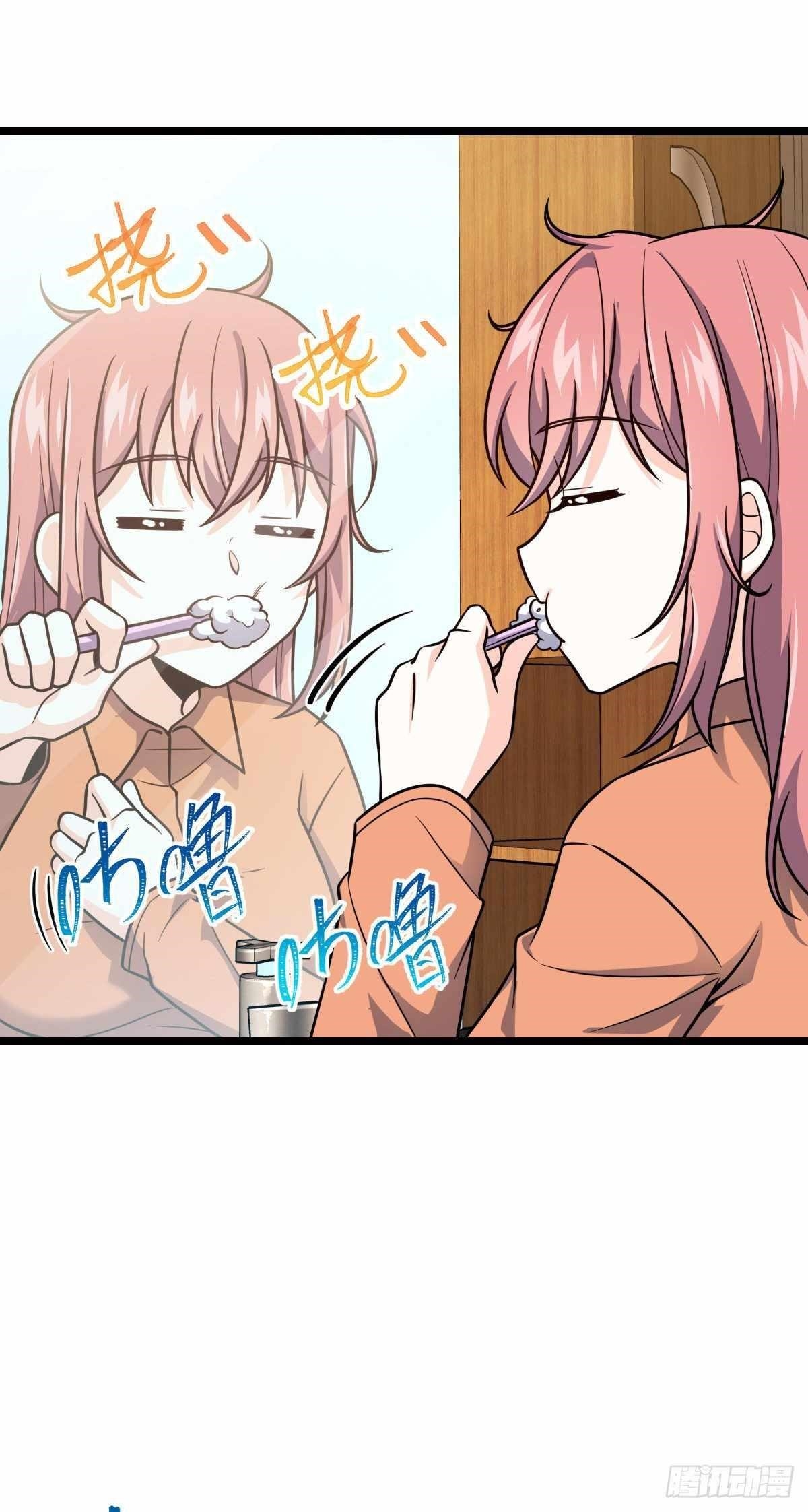 Spare Me, Great Lord! Chapter 392 - Page 45 in English