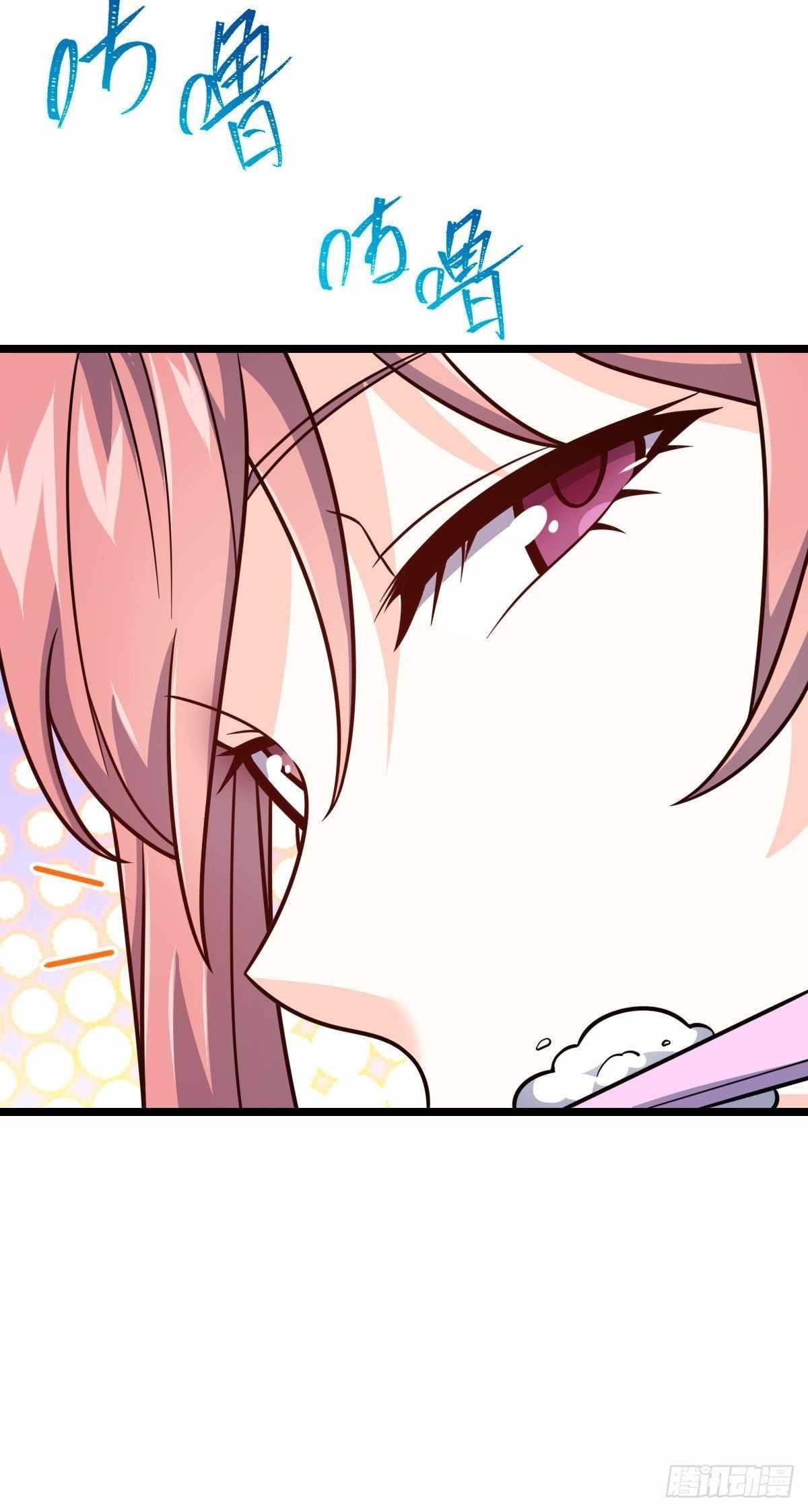 Spare Me, Great Lord! Chapter 392 - Page 46 in English