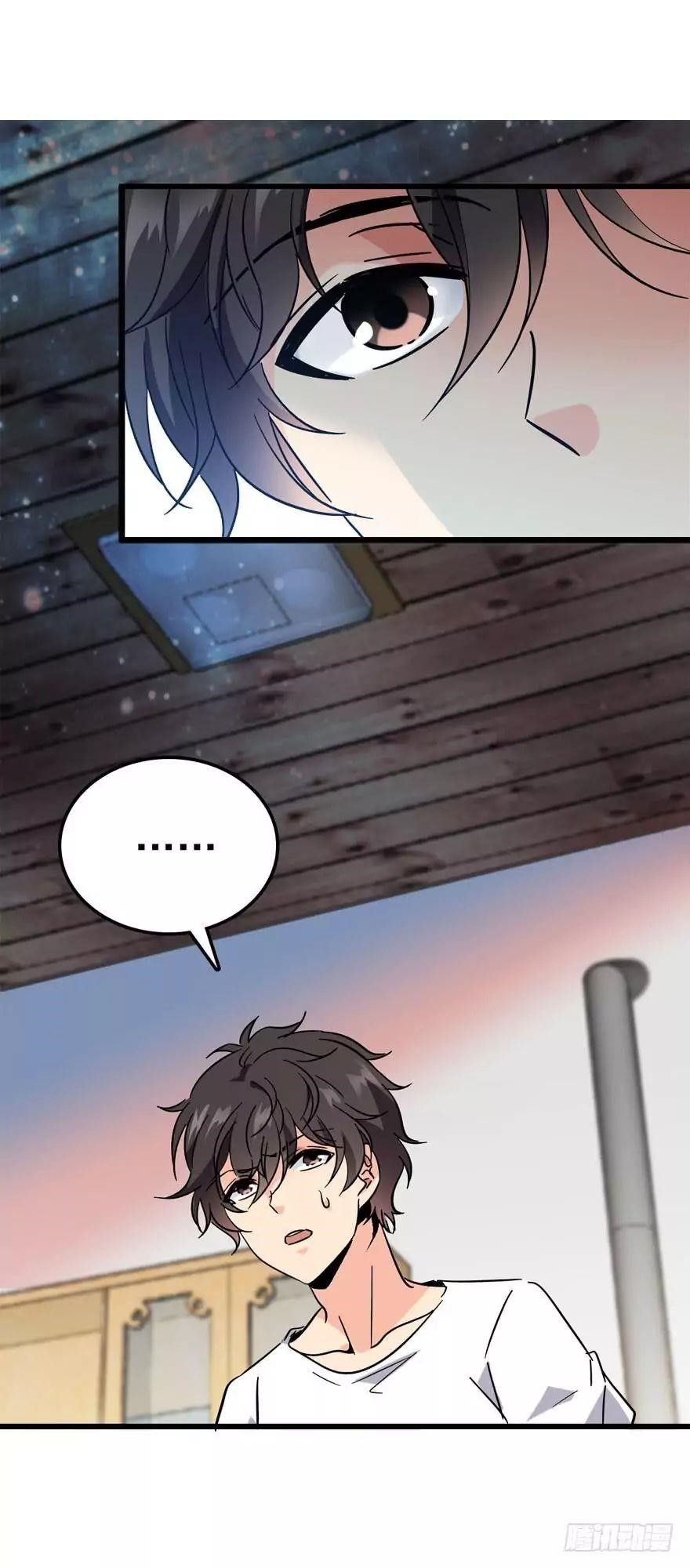 Spare Me, Great Lord! Chapter 4 - Page 15 in English