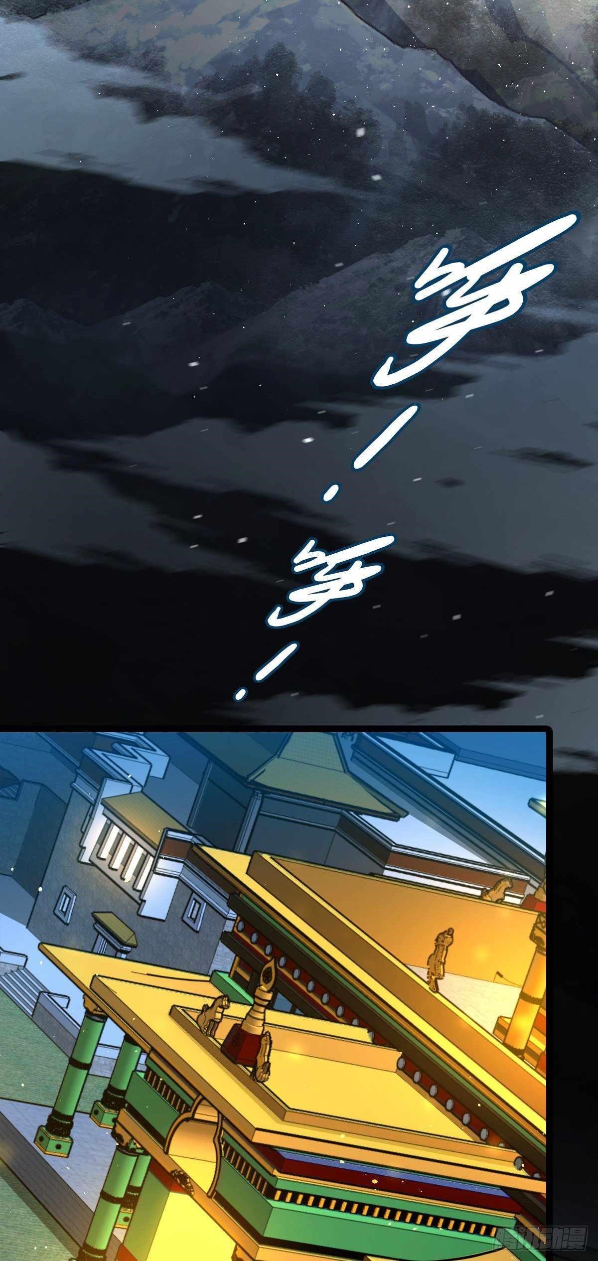 Spare Me, Great Lord! Chapter 400 - Page 3 in English
