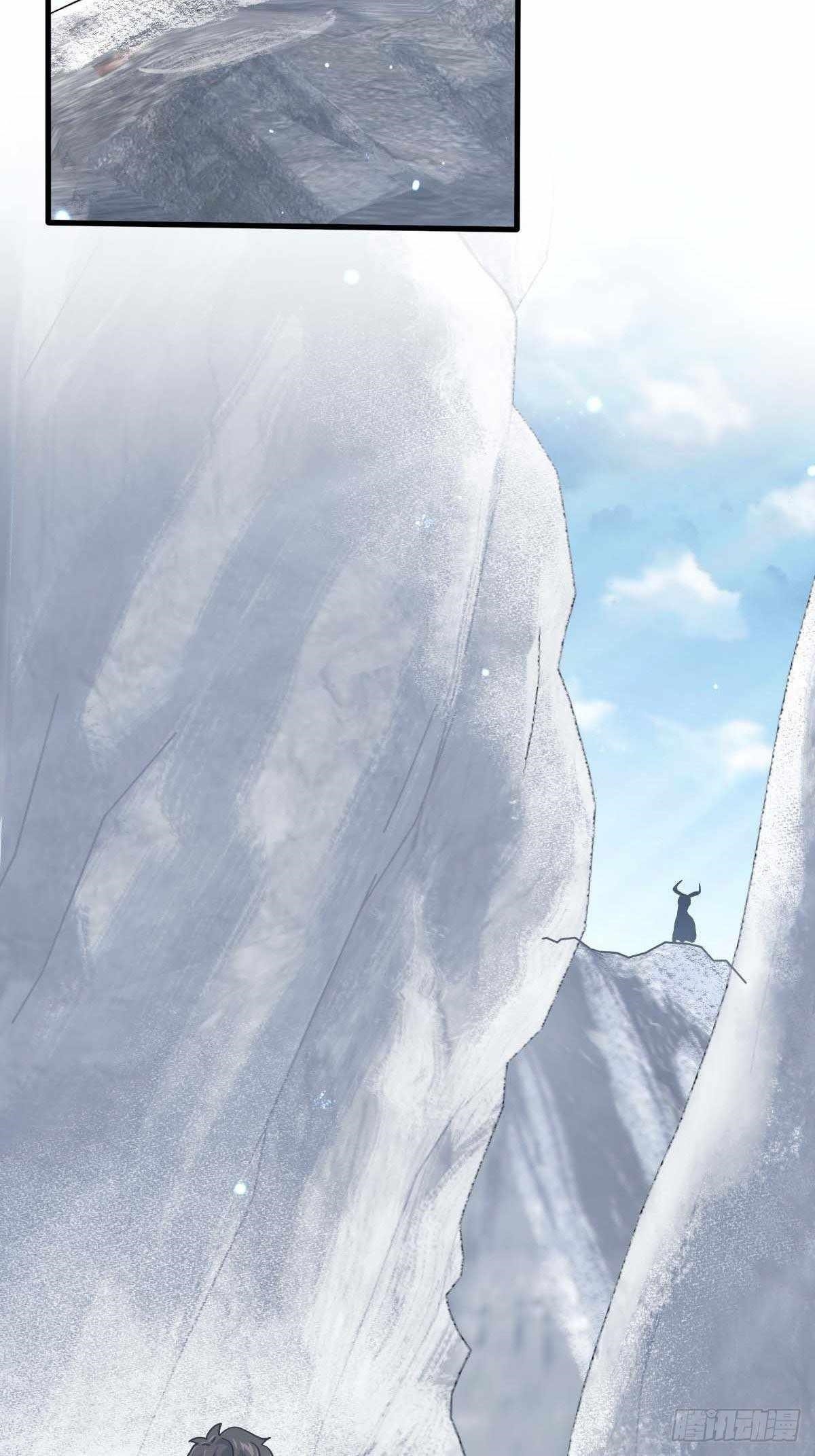 Spare Me, Great Lord! Chapter 401 - Page 4 in English