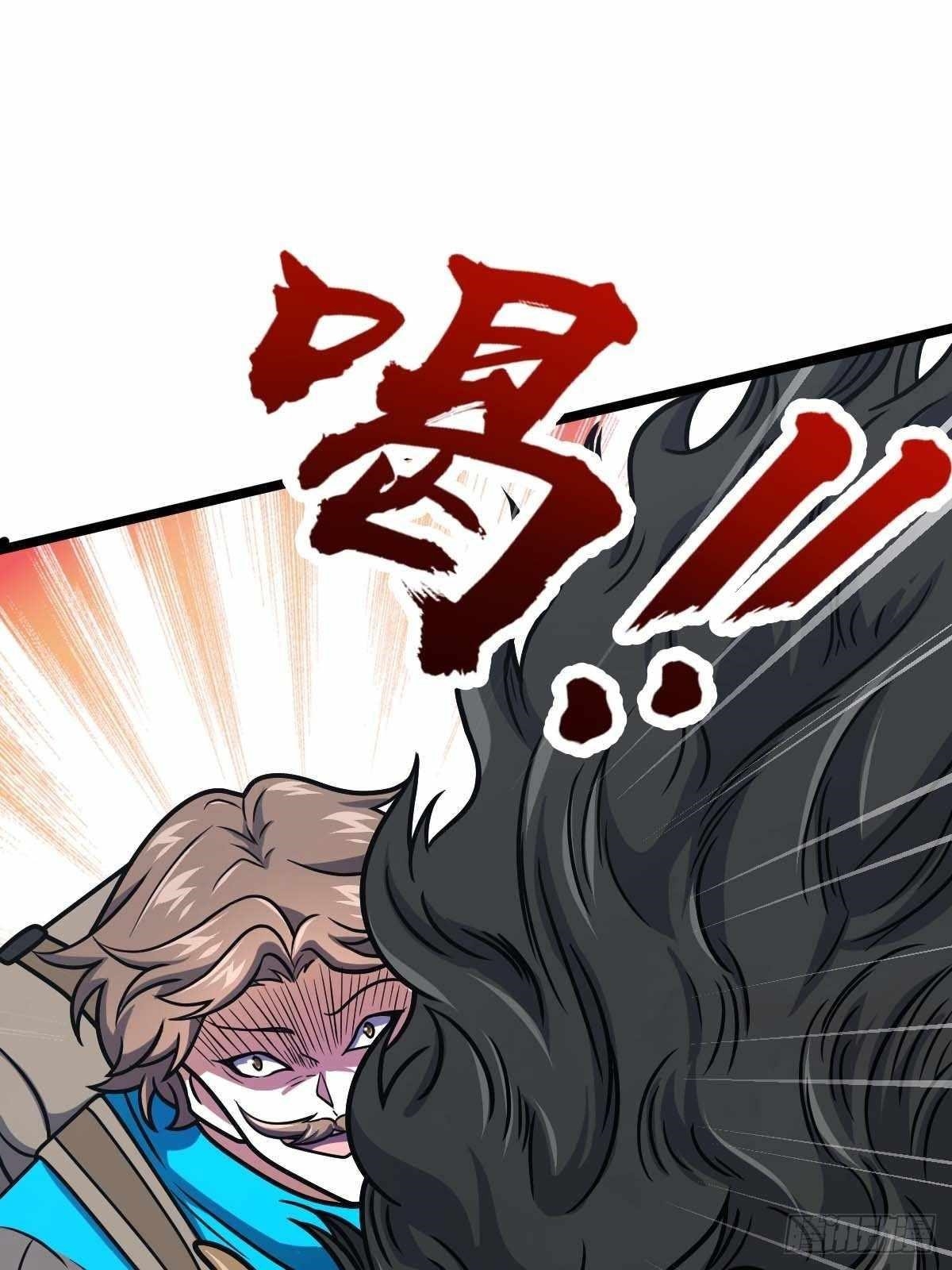 Spare Me, Great Lord! Chapter 401 - Page 52 in English