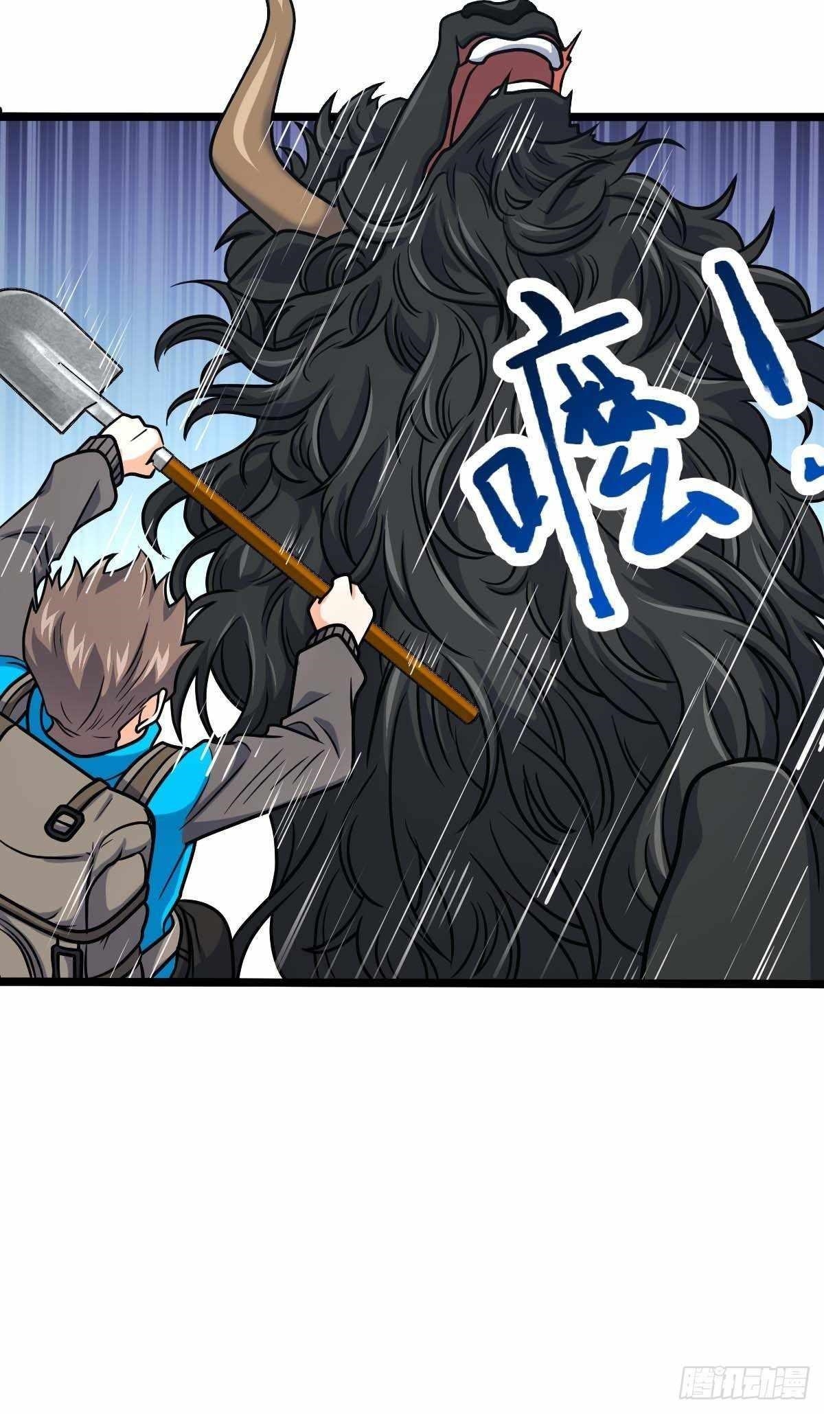 Spare Me, Great Lord! Chapter 401 - Page 54 in English