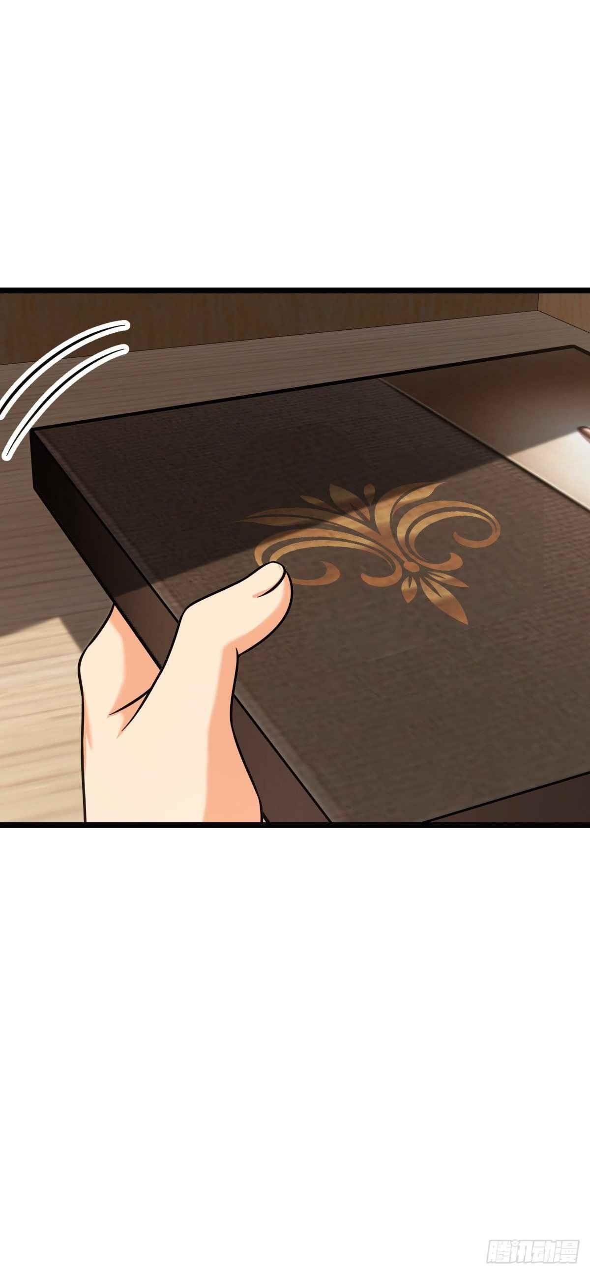 Spare Me, Great Lord! Chapter 414 - Page 25 in English