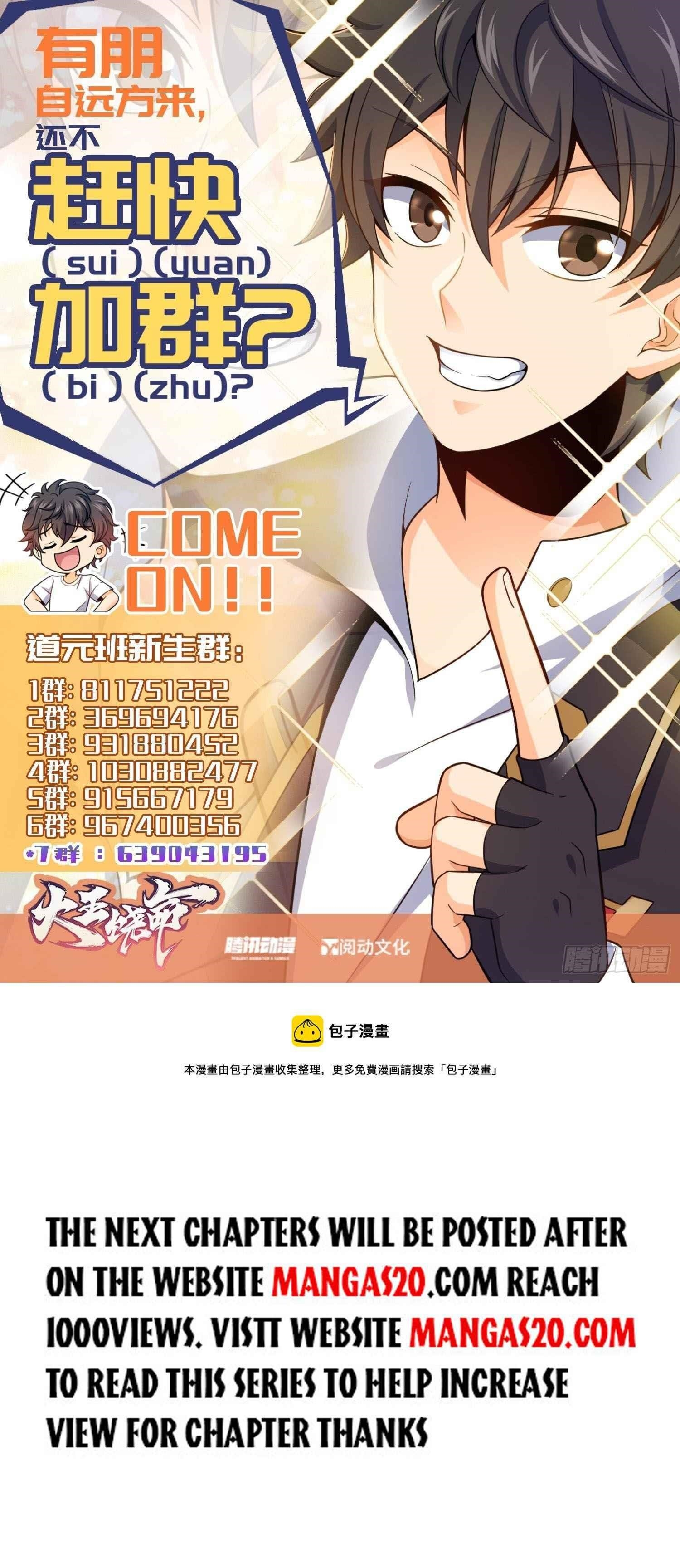 Spare Me, Great Lord! Chapter 422 - Page 8 in English