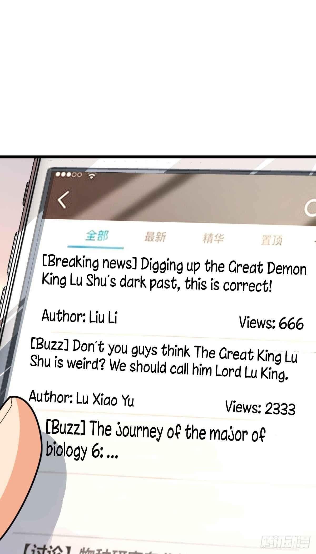 Spare Me, Great Lord! Chapter 424 - Page 50 in English