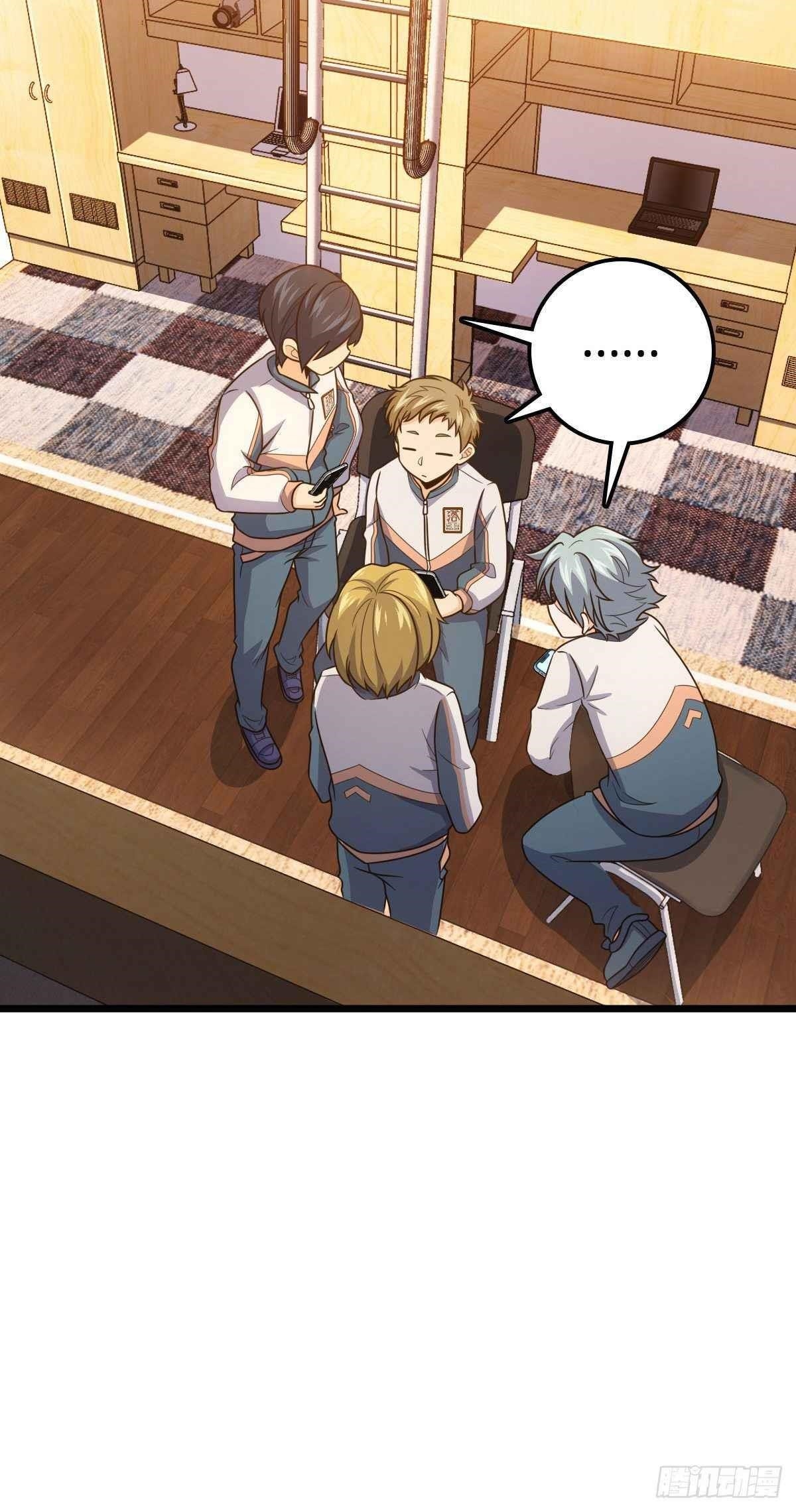 Spare Me, Great Lord! Chapter 425 - Page 23 in English