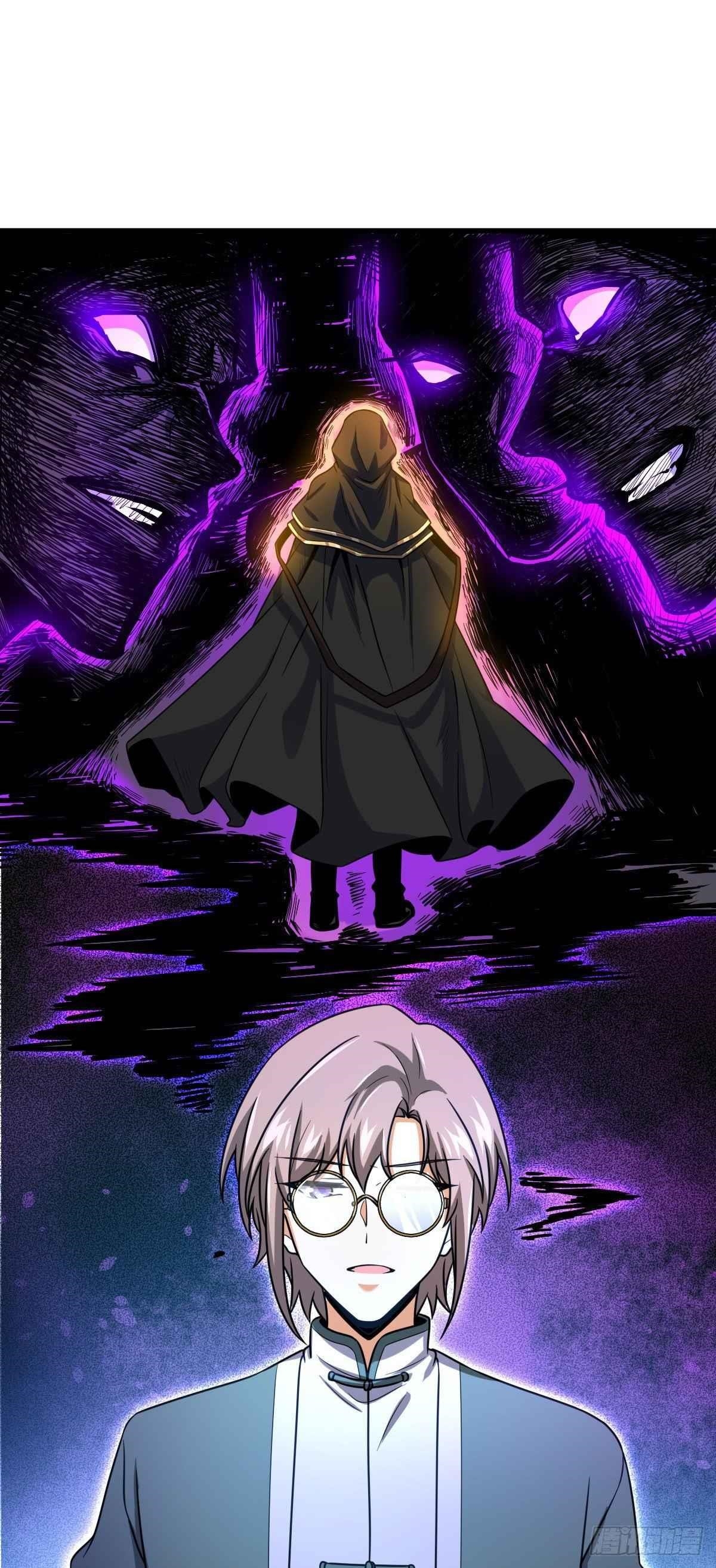 Spare Me, Great Lord! Chapter 430 - Page 26 in English