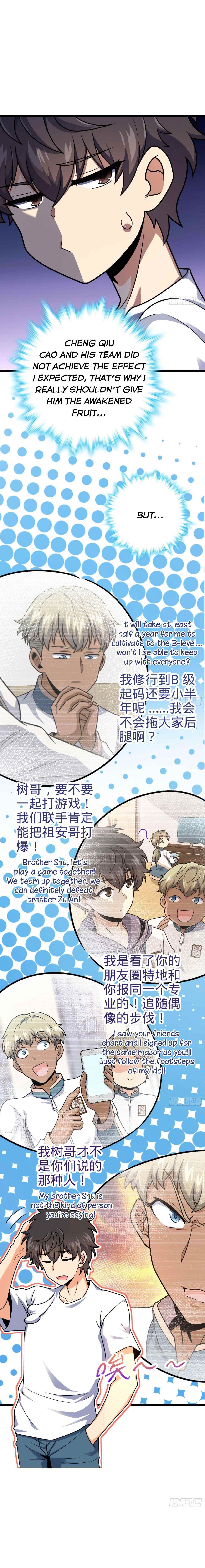 Spare Me, Great Lord! Chapter 432 - Page 3 in English