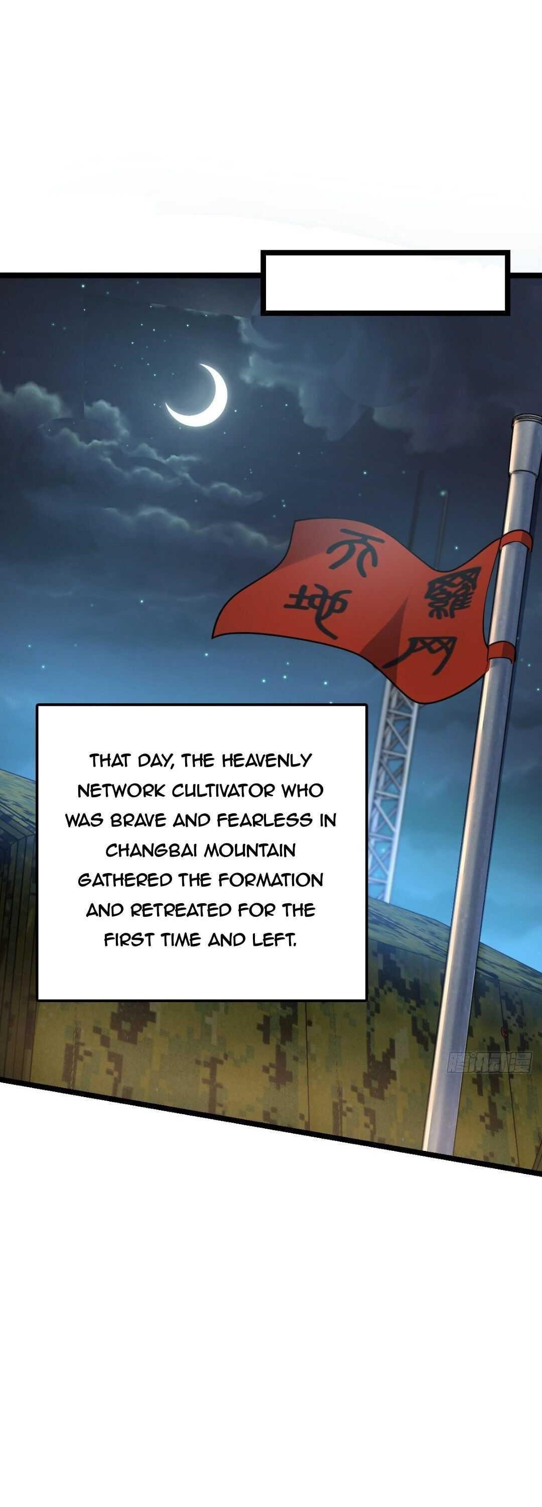 Spare Me, Great Lord! Chapter 456 - Page 7 in English