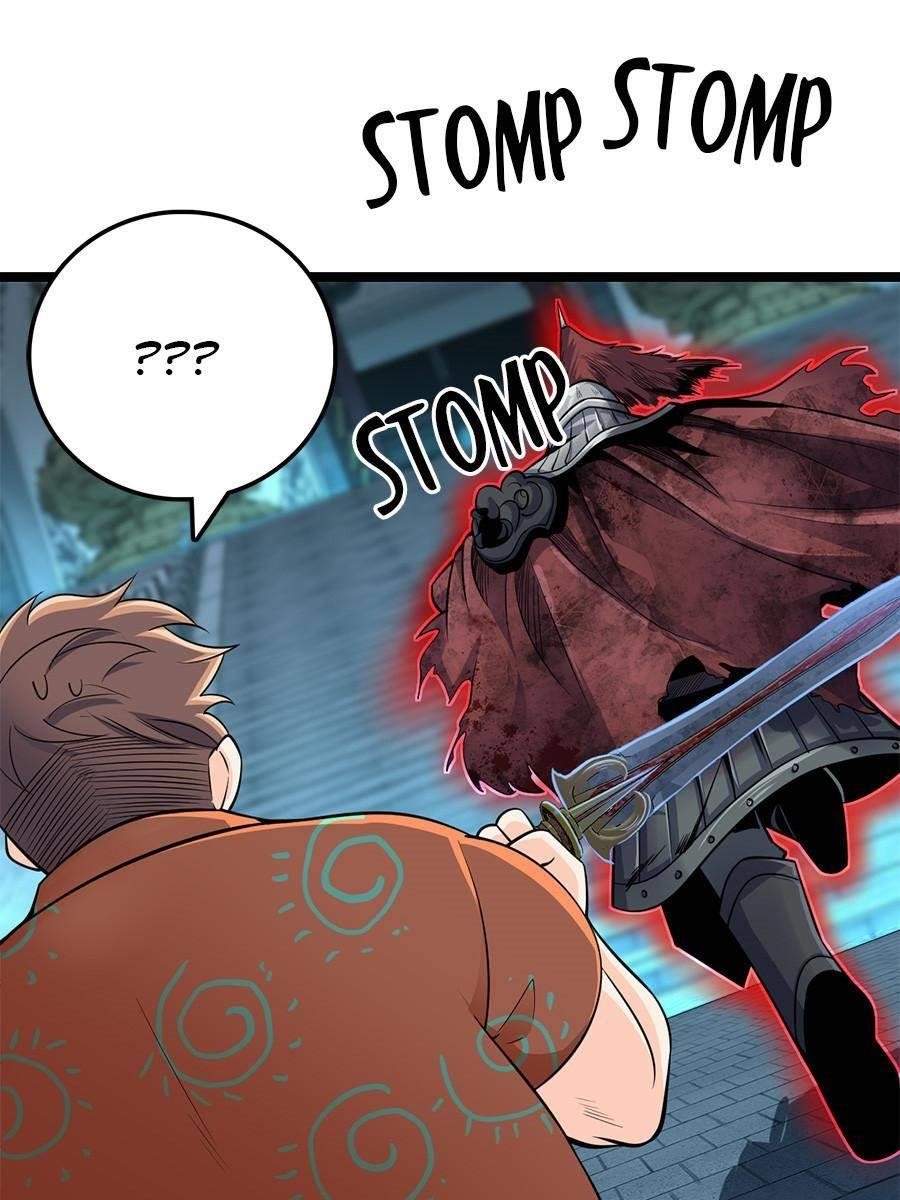 Spare Me, Great Lord! Chapter 47 - Page 77 in English