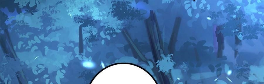 Spare Me, Great Lord! Chapter 48 - Page 104 in English