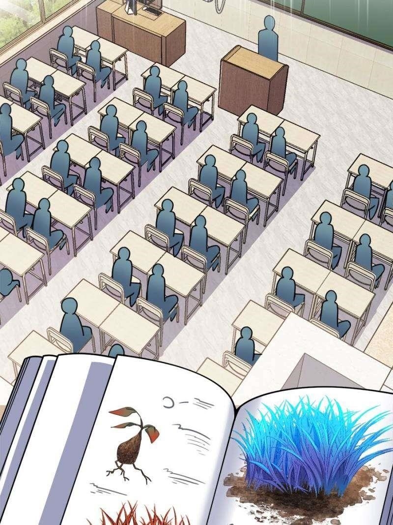 Spare Me, Great Lord! Chapter 685 - Page 5 in English