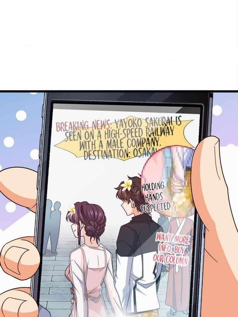 Spare Me, Great Lord! Chapter 687 - Page 3 in English