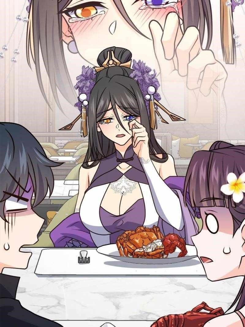 Spare Me, Great Lord! Chapter 688 - Page 27 in English