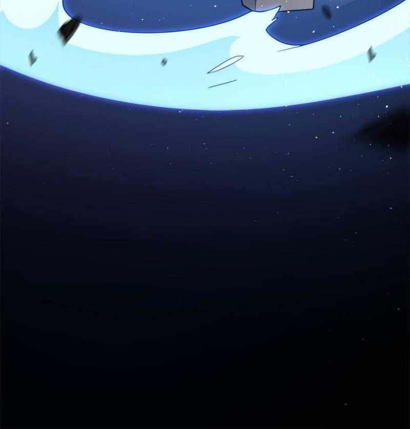Spare Me, Great Lord! Chapter 709 - Page 39 in English