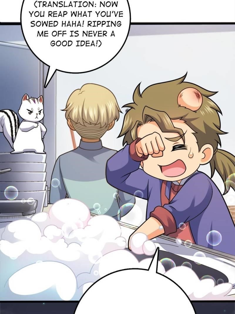 Spare Me, Great Lord! Chapter 715 - Page 12 in English