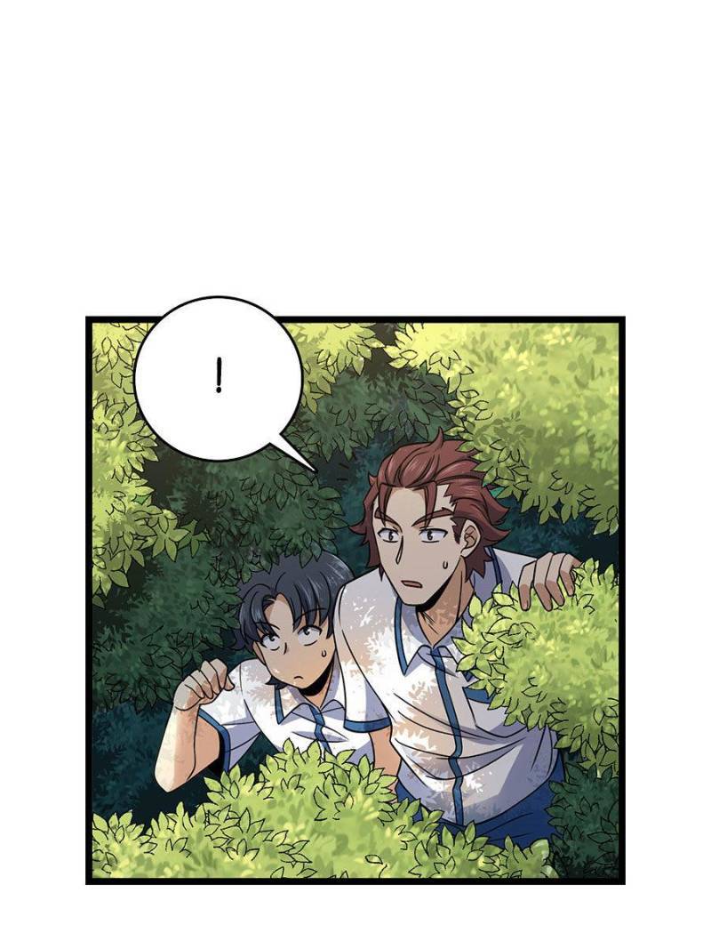 Spare Me, Great Lord! Chapter 79 - Page 39 in English