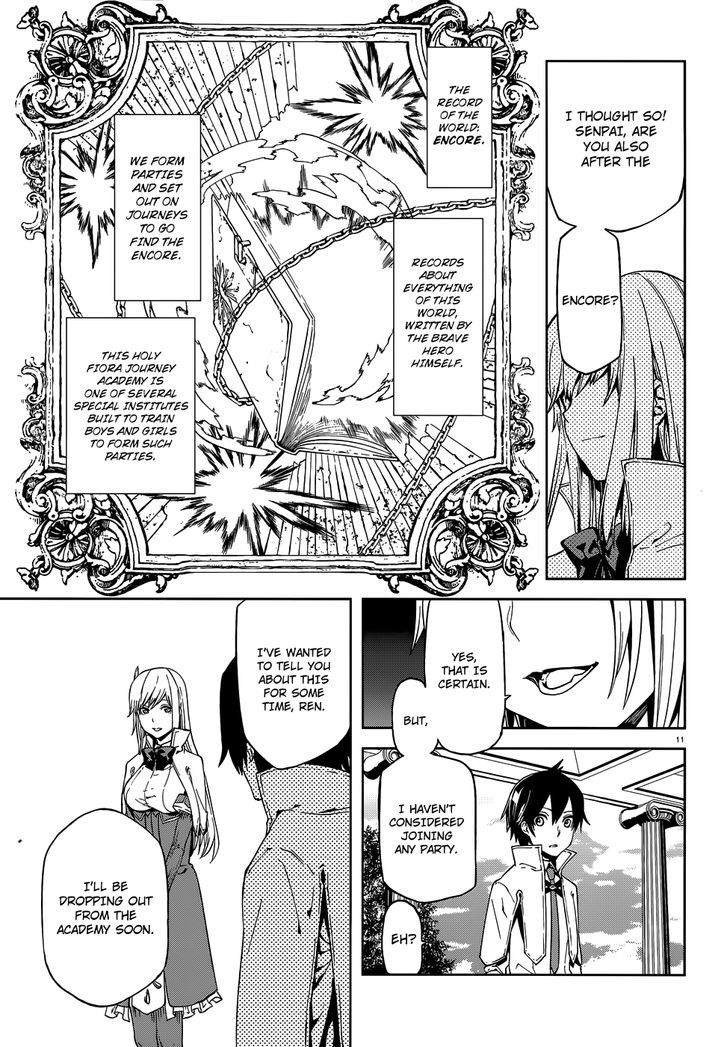 Sekai no Owari no Sekairoku Chapter 1 - Page 11 in English