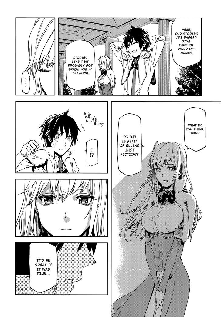 Sekai no Owari no Sekairoku Chapter 1 - Page 14 in English