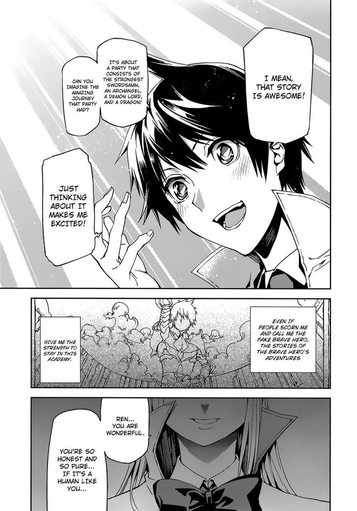 Sekai no Owari no Sekairoku Chapter 1 - Page 15 in English