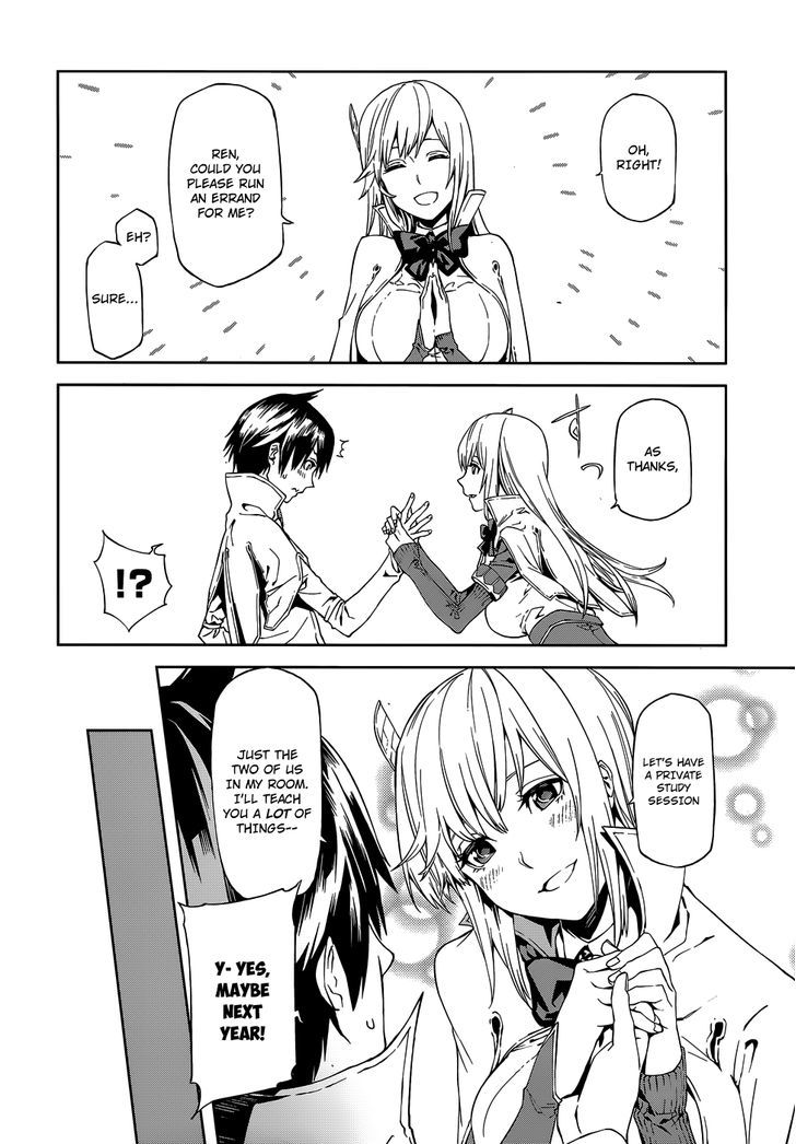 Sekai no Owari no Sekairoku Chapter 1 - Page 16 in English