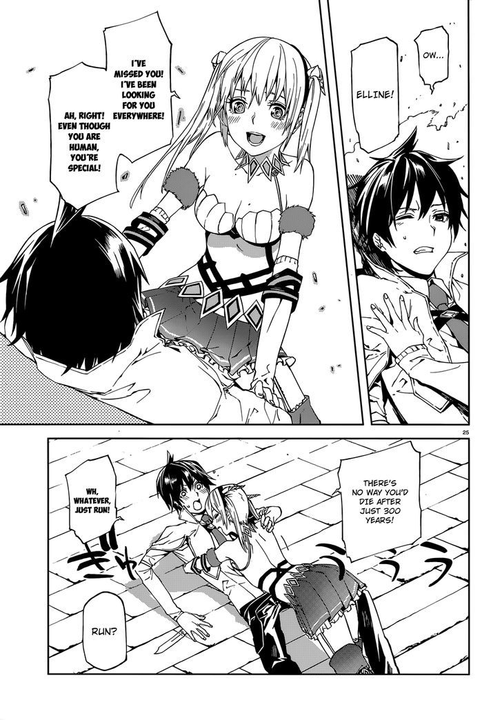 Sekai no Owari no Sekairoku Chapter 1 - Page 25 in English
