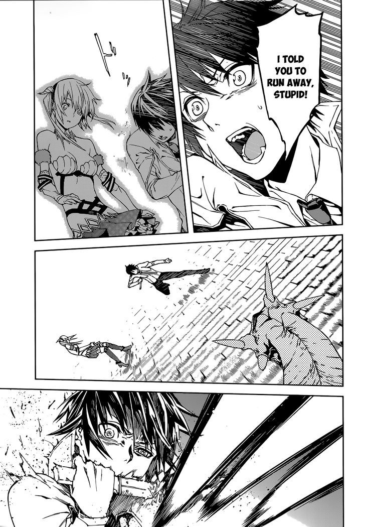 Sekai no Owari no Sekairoku Chapter 1 - Page 27 in English