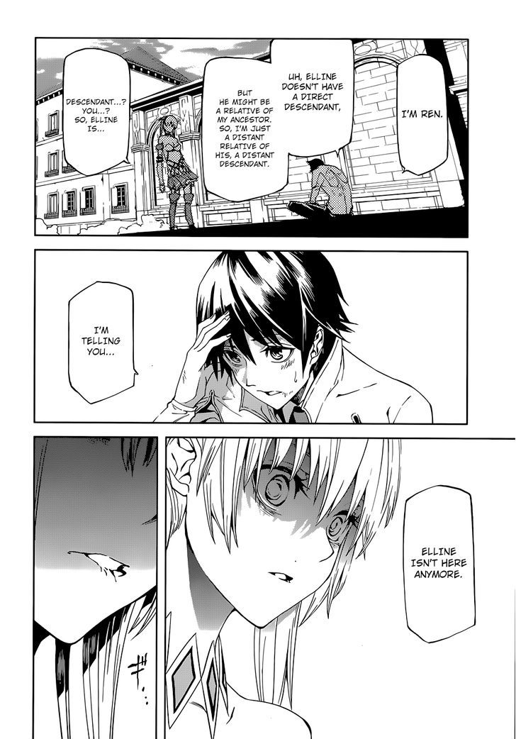 Sekai no Owari no Sekairoku Chapter 1 - Page 34 in English